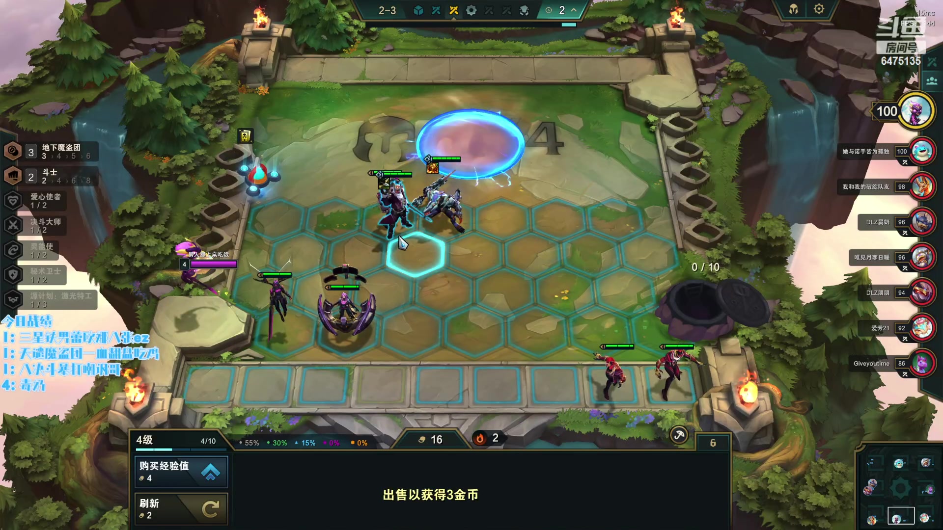 【2023-05-03 01点场】永远dad：七层魔盗三星五费包爽吃鸡