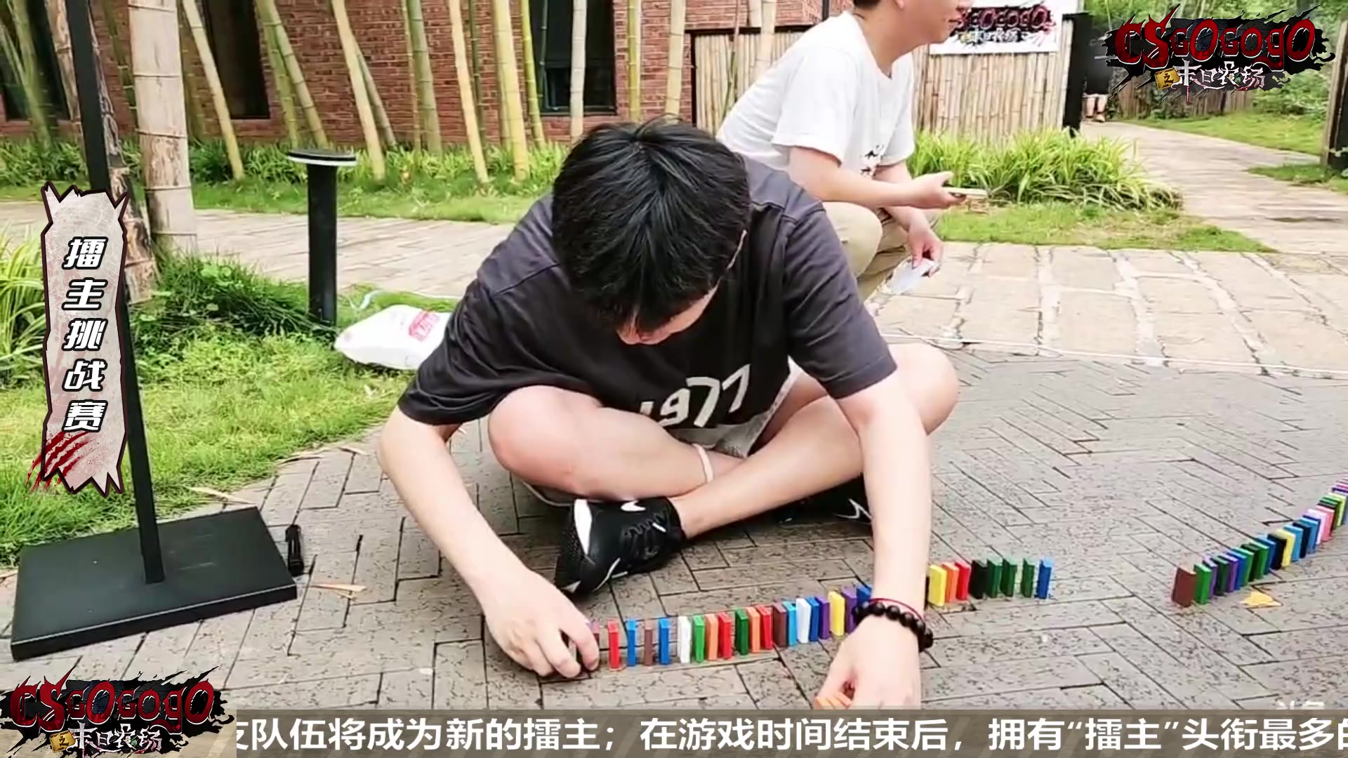 【2023-05-04 15点场】椰汁糕冬瓜强：.【Day1】CSGO之末日农场