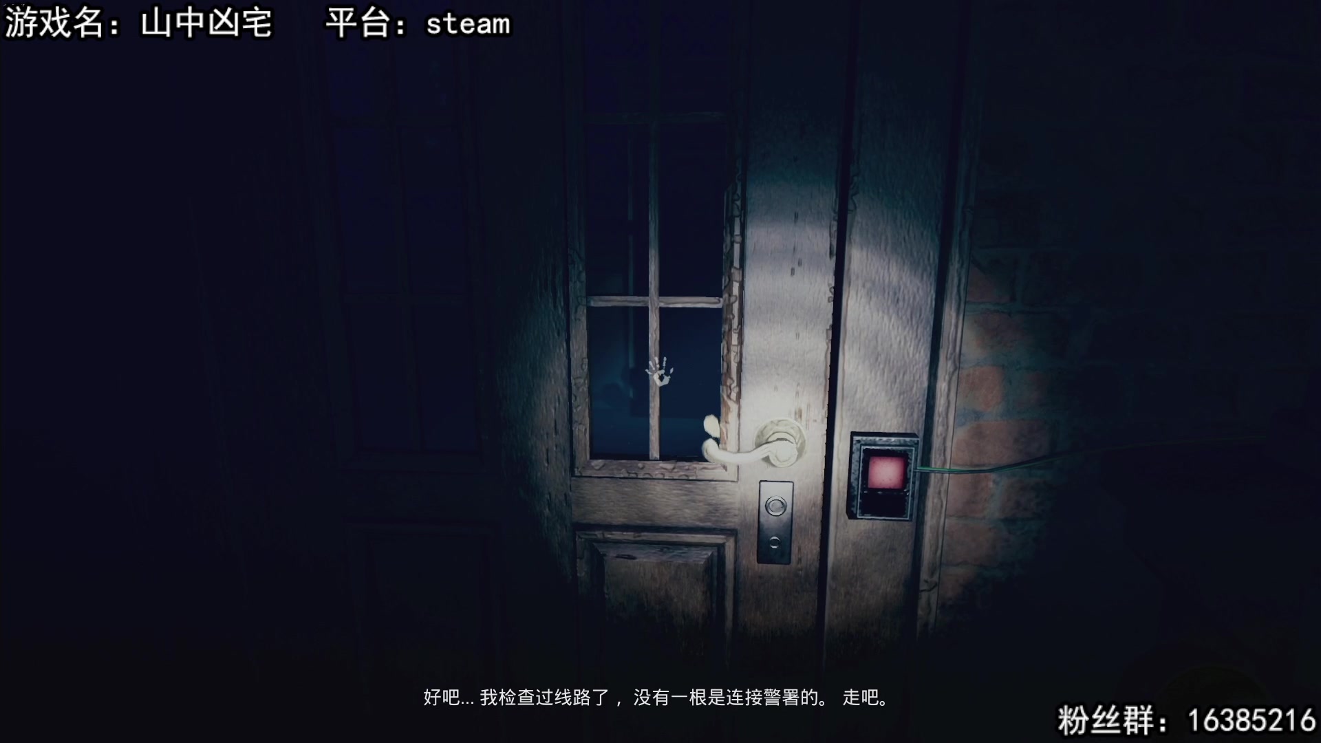 【2023-04-30 11点场】兔了了丶：【恐怖在线】：恐怖惊悚刺激