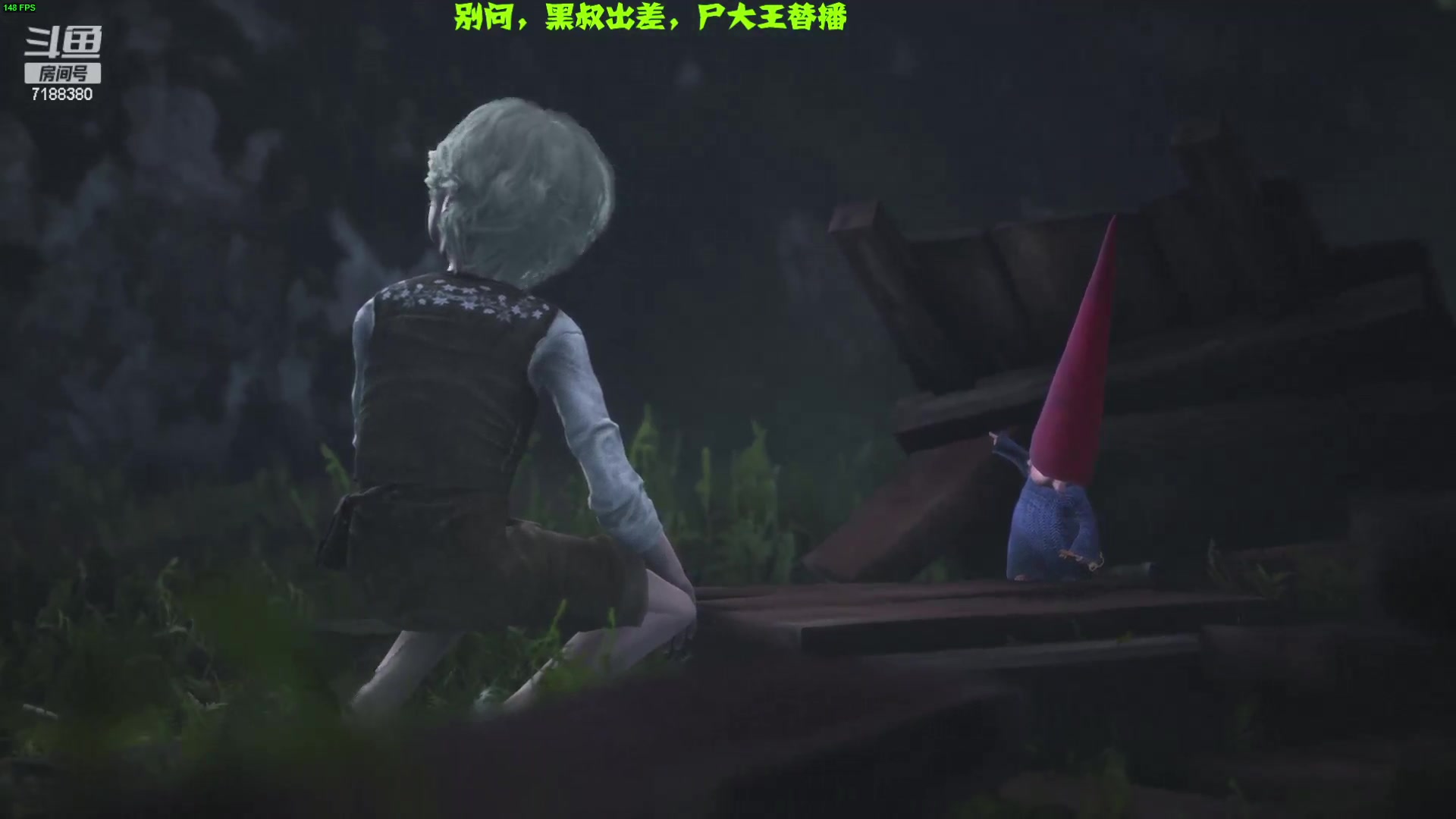 【2023-05-03 18点场】黑叔叔H：【黑叔叔】恐怖冒险动作惊险刺激