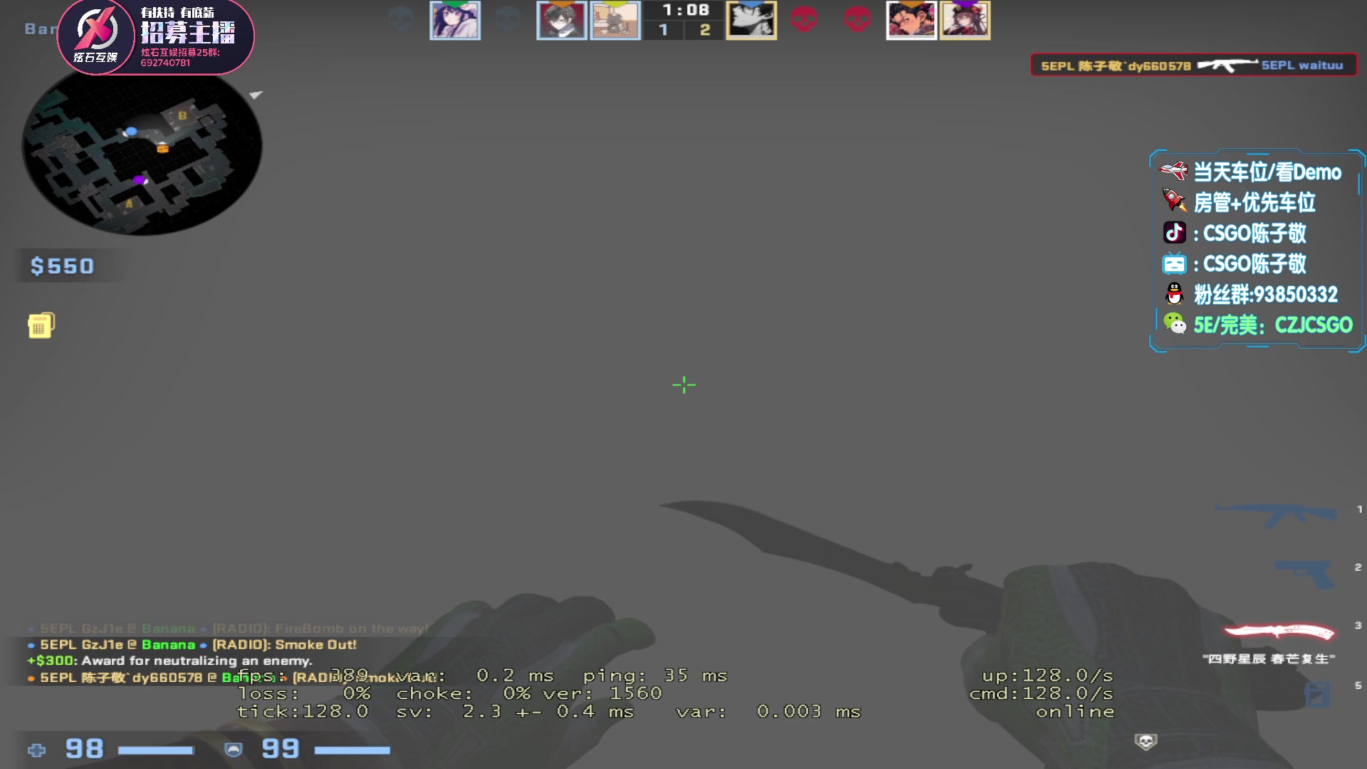 【2023-05-04 19点场】陈子敬丶：【陈子敬】5EPL烈士暮年 壮心不已