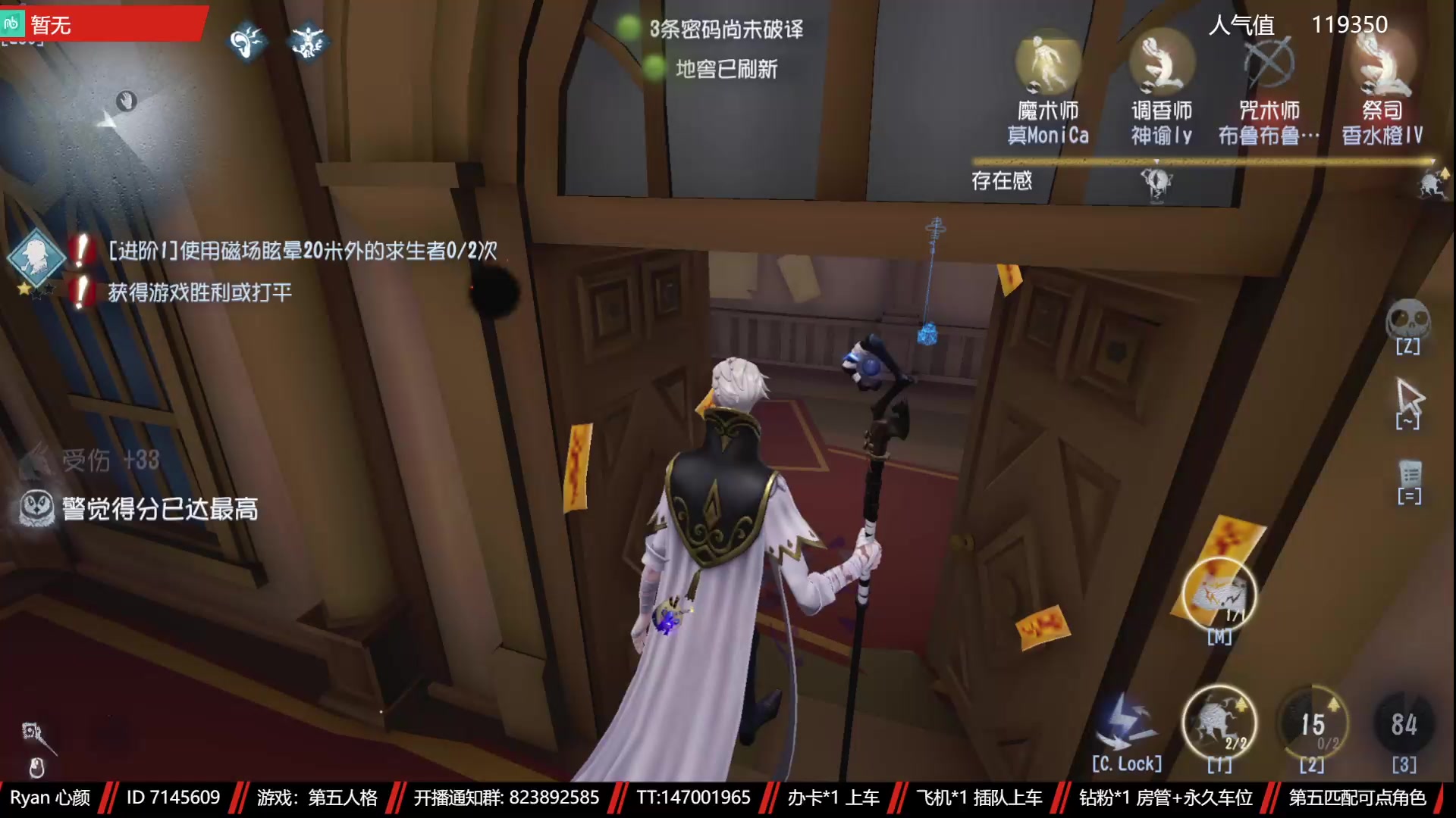 【2023-05-04 20点场】Ryan心颜：[单排ing]从一座孤岛，到一座孤岛