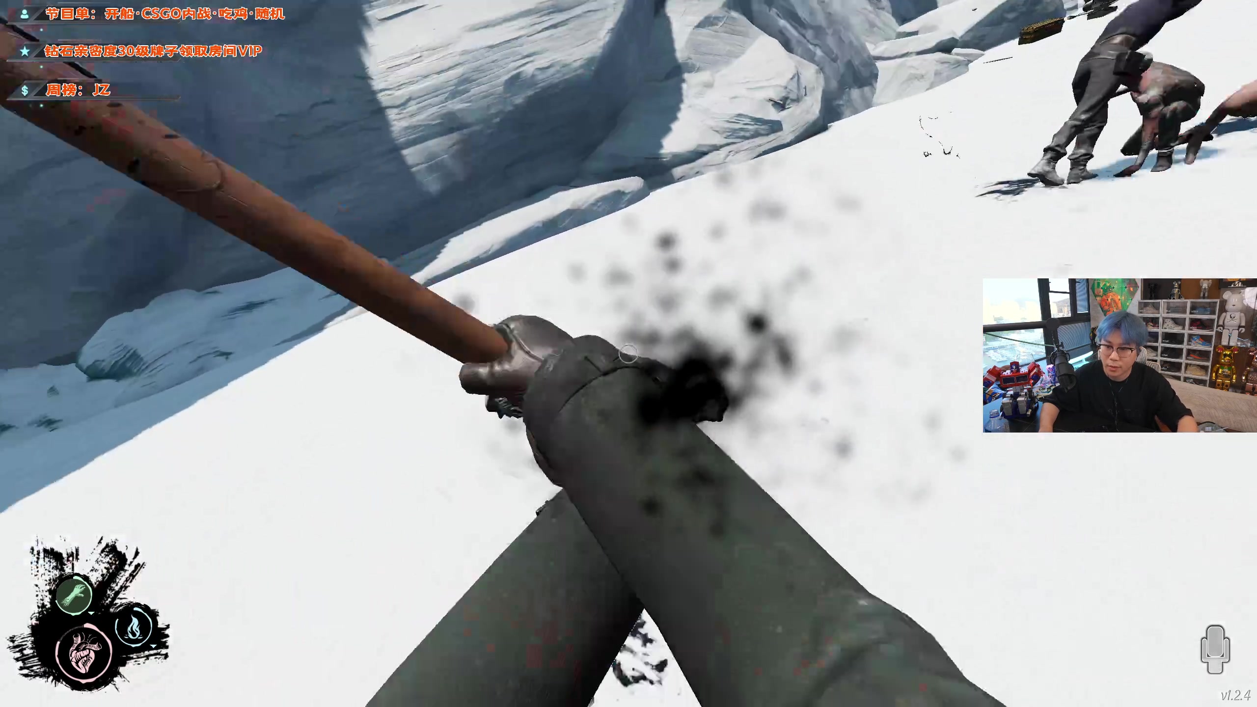 【2023-05-04 17点场】imxiaoxin：【✘-✘】黑白双撒&钻粉亲密度