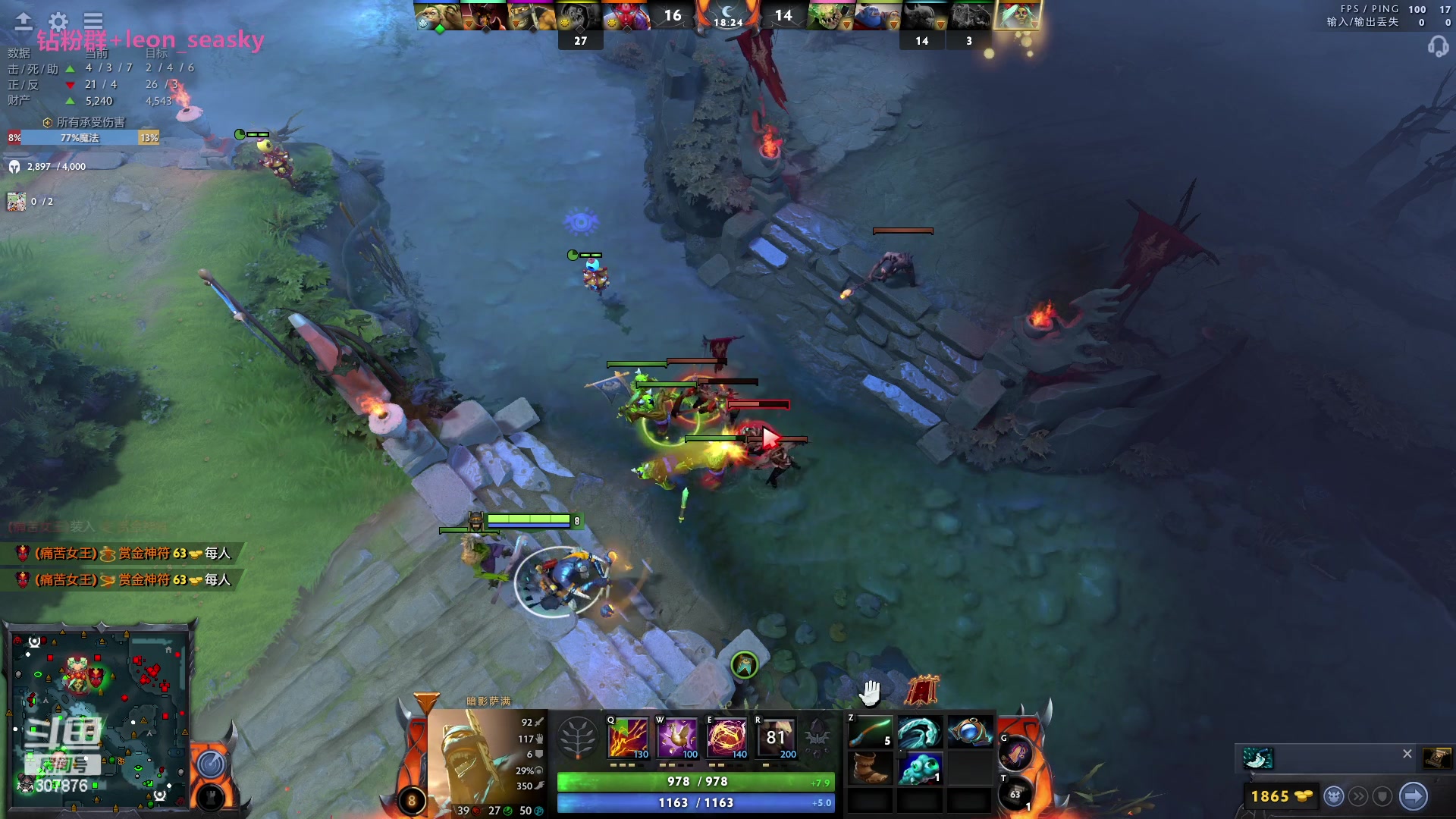 【2023-05-04 17点场】夏一可死毒舌_：喵：晚上10点男女队比赛