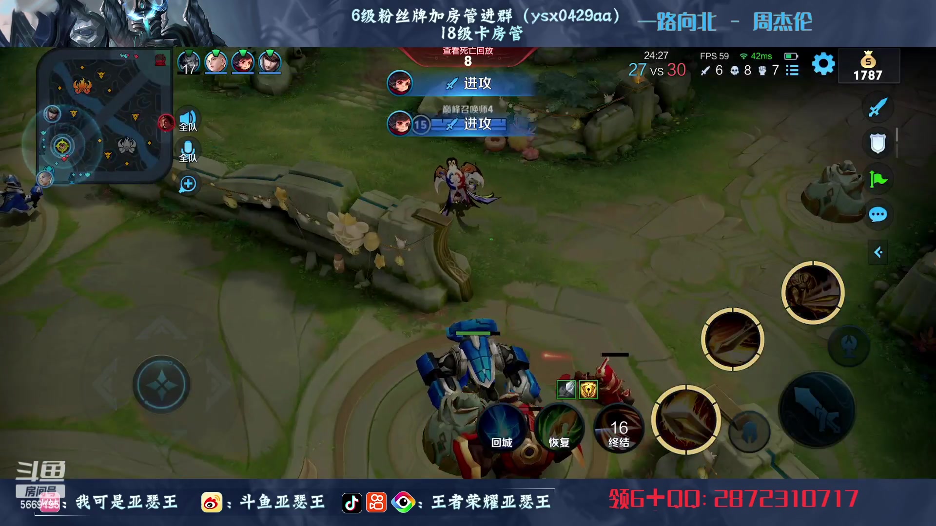 【2023-05-04 00点场】亚瑟王丶Z：巅峰赛2072冲2200！认真上分绝不鼓