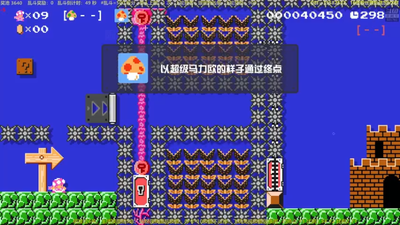 【2023-05-03 22点场】白白的胖胖呀：⭐️白胖白胖 充满希望⭐️