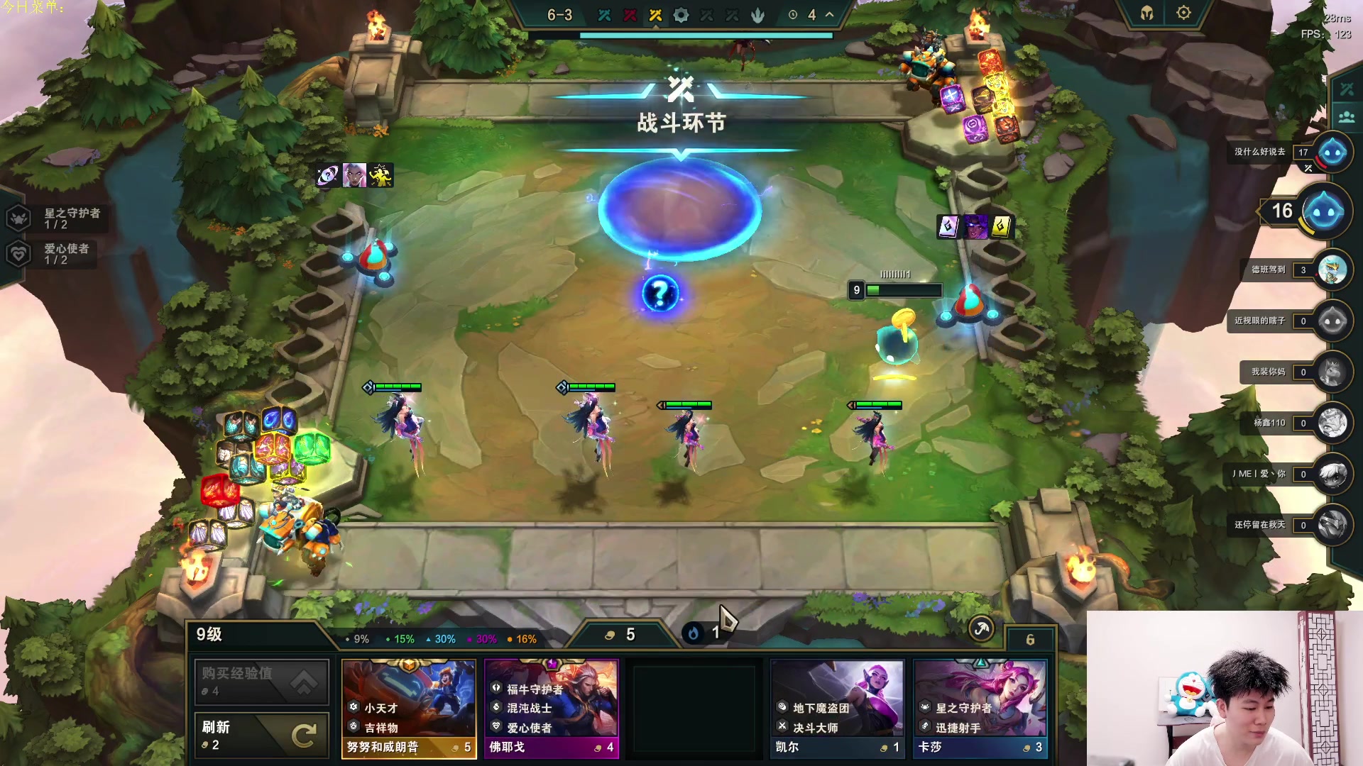 【2023-05-04 18点场】是小柒鸭XQ：只会赌六魔道七层追梦！！！！