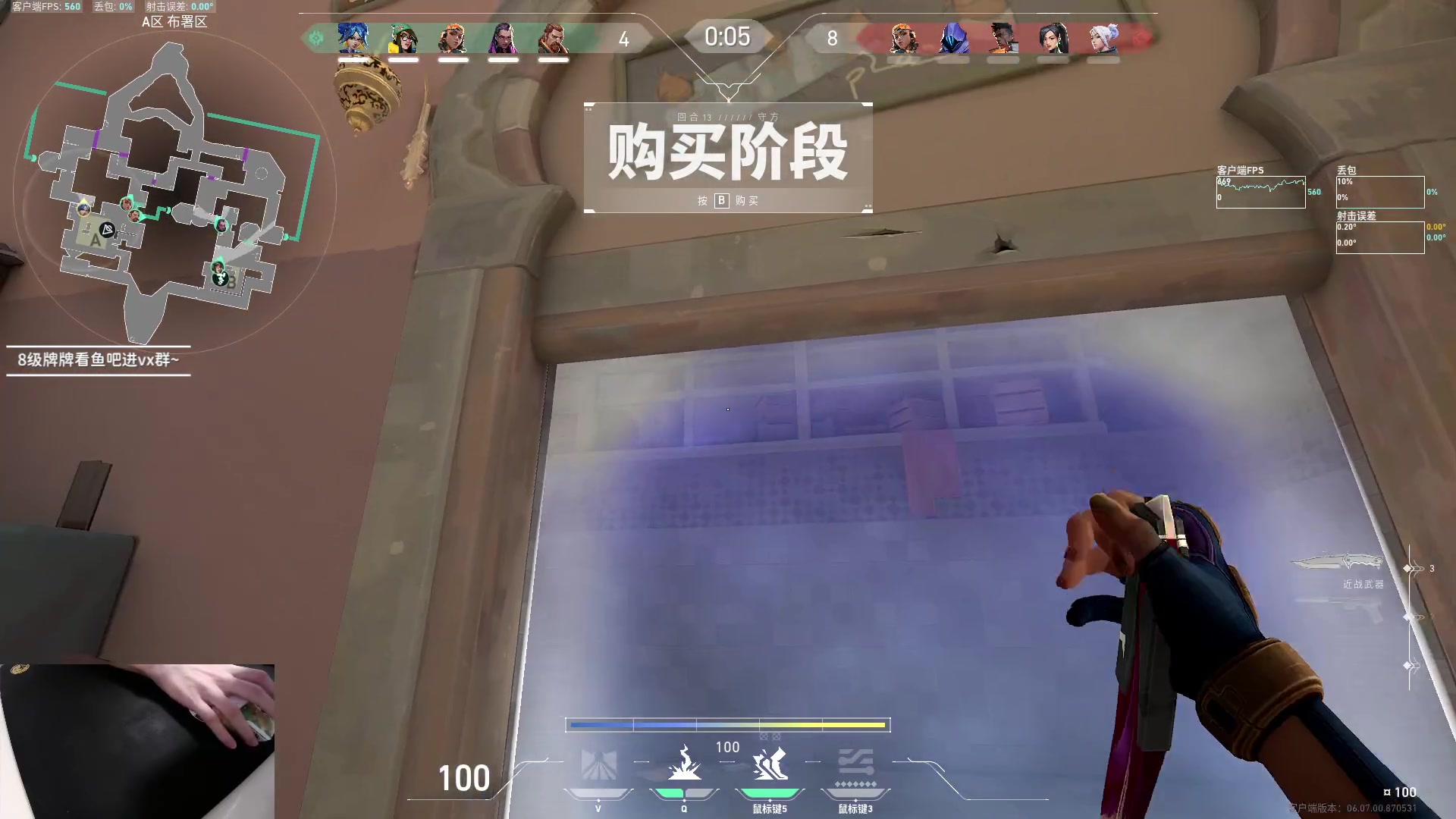 【2023-05-03 17点场】九二楷之丶92K：练瓦~绝活霓虹