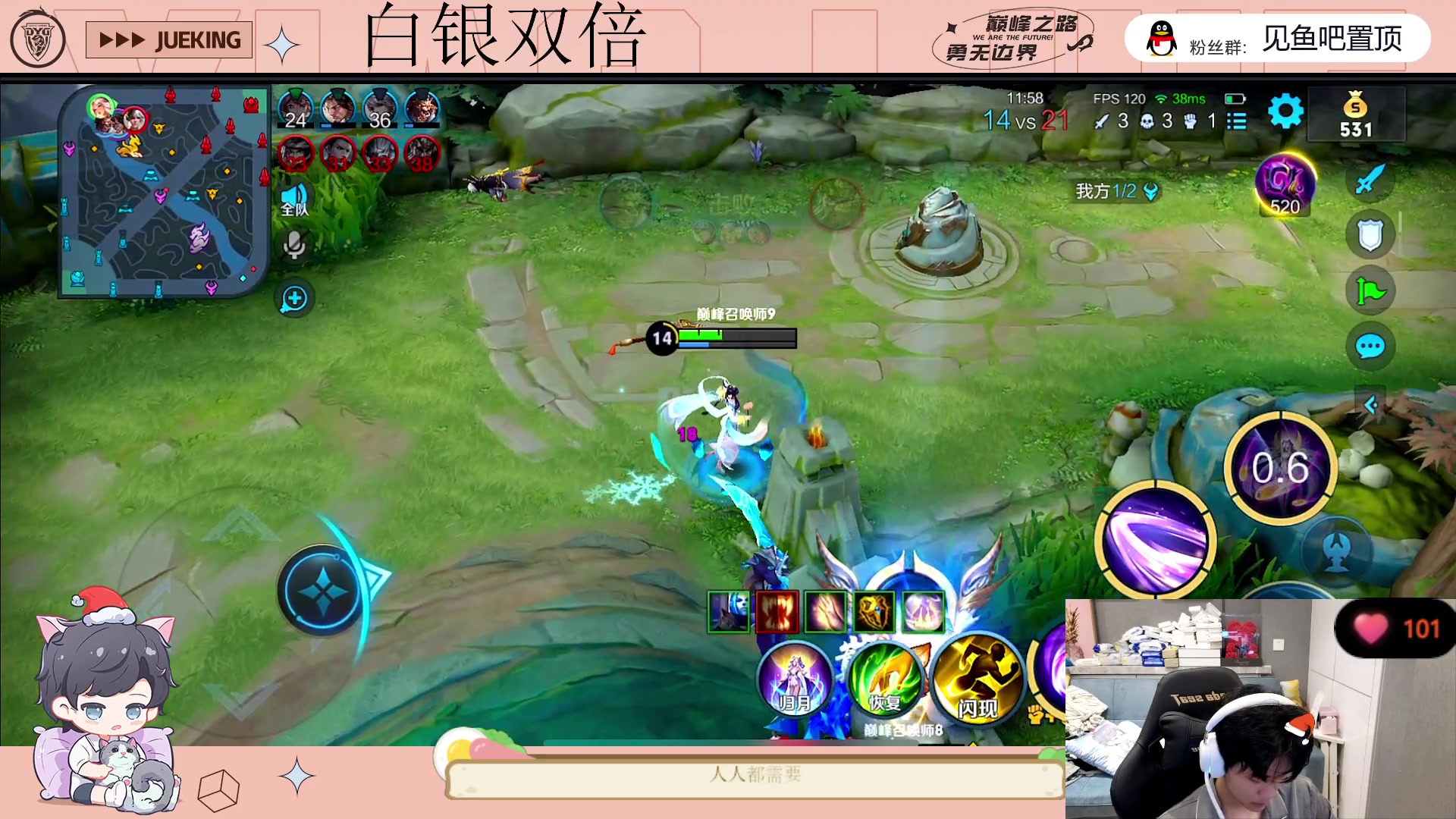 【2023-05-04 12点场】DYG萧玦：回来直播播播播播