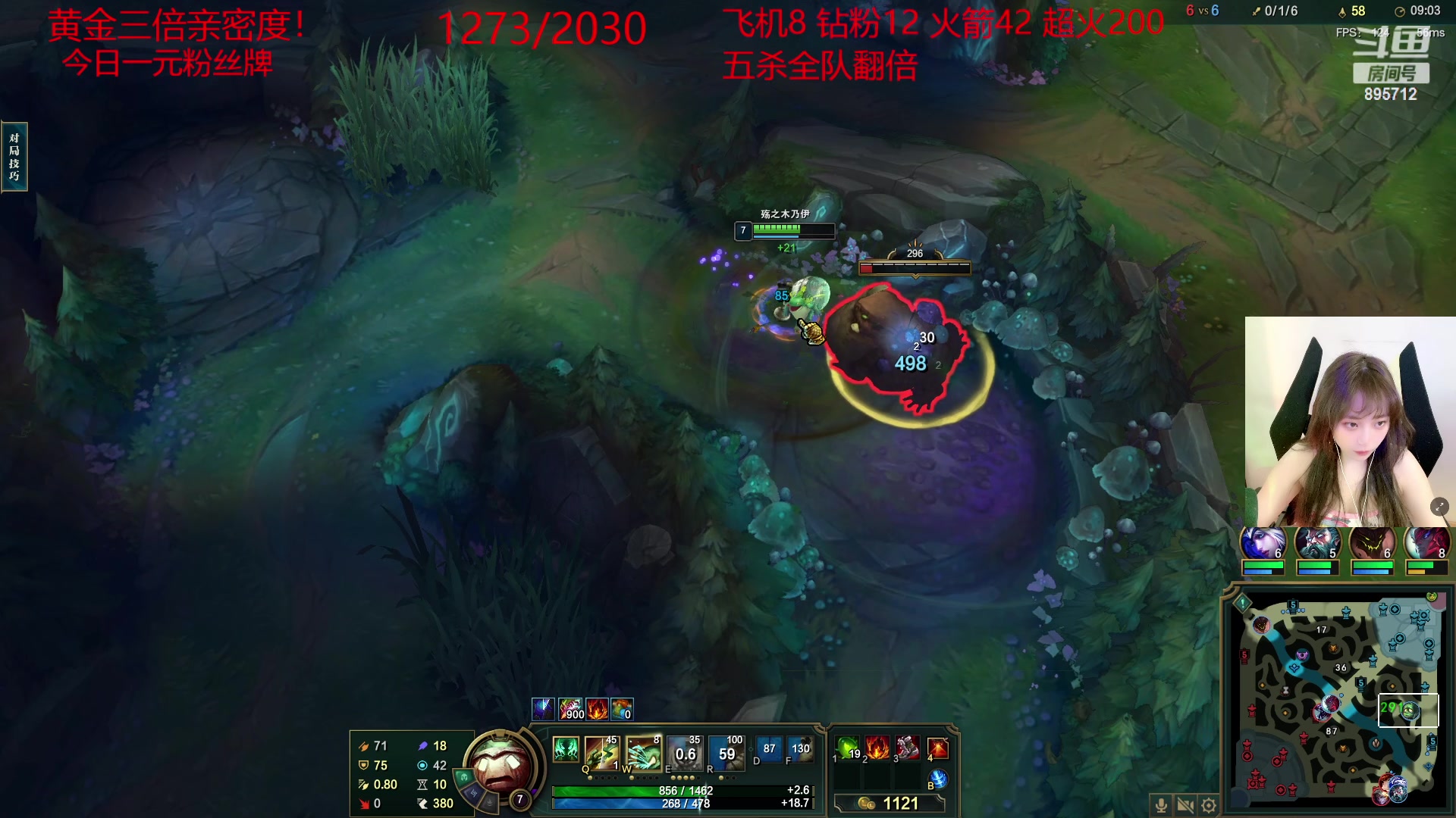 【2023-05-01 10点场】一只蘇l：蘇宝：单排上上分咯！