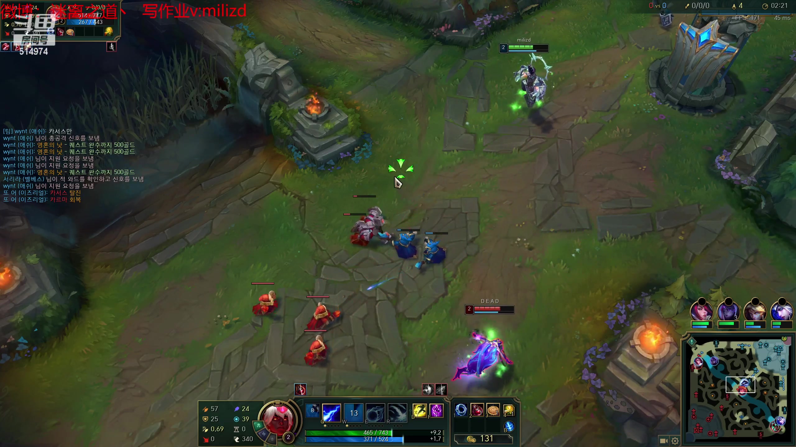 【2023-05-03 21点场】迷离之道丶：迷离劫：韩服大师冲王者