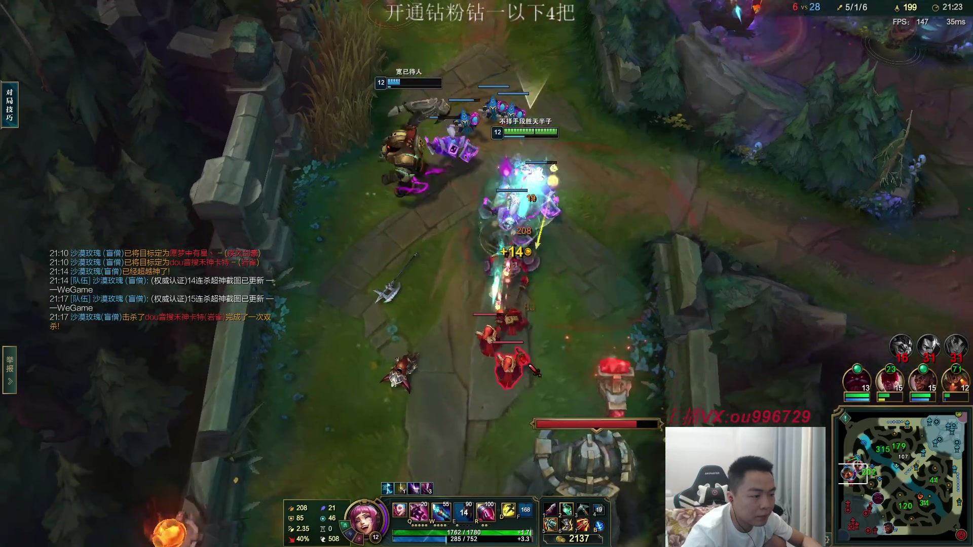 【2023-05-03 21点场】暗夜猎手光头强：第一vn：小代克星！