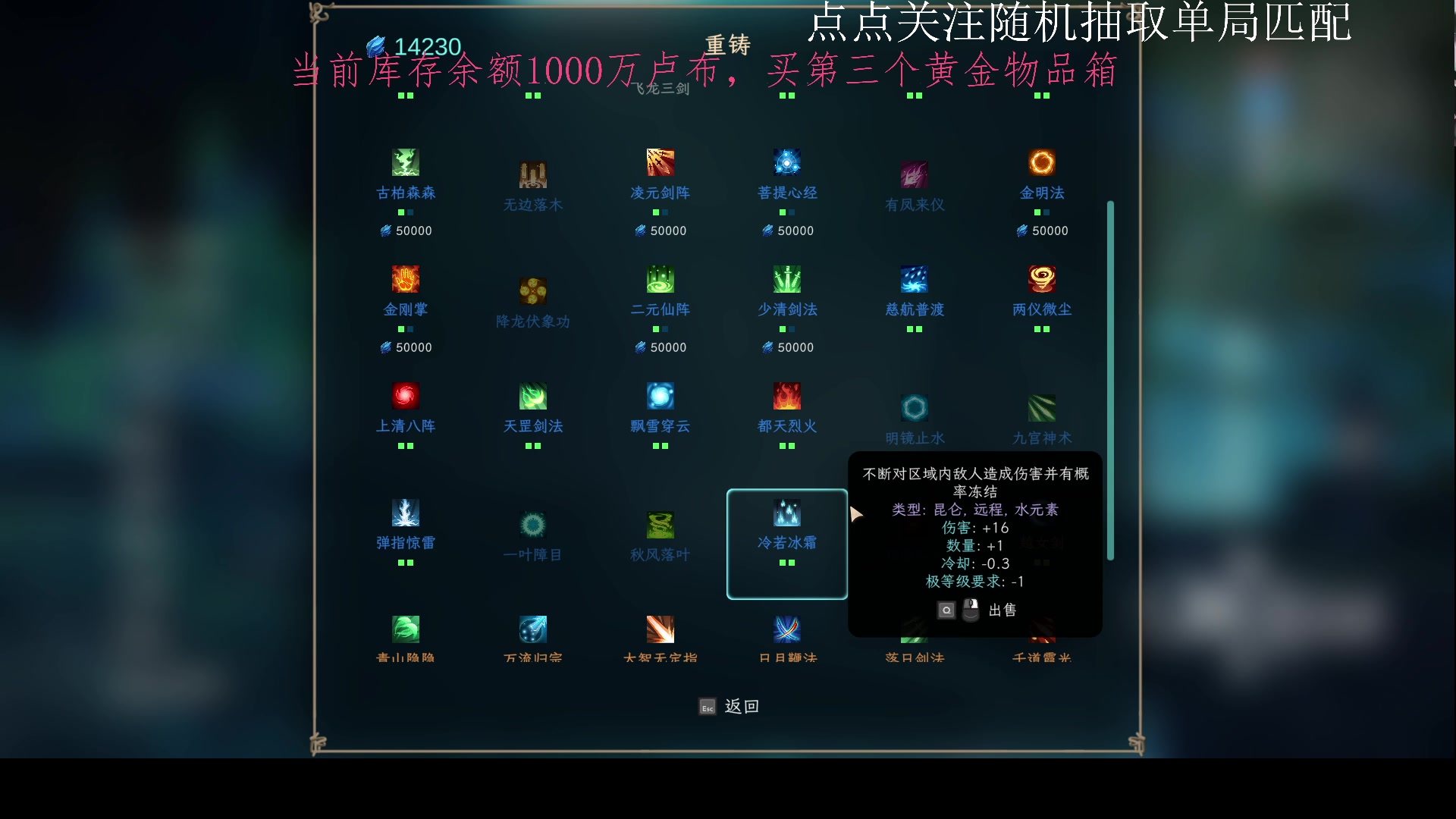 【2023-05-01 20点场】迦南的喃喃呀：双倍呦海岸线喃团想来街区碰一碰