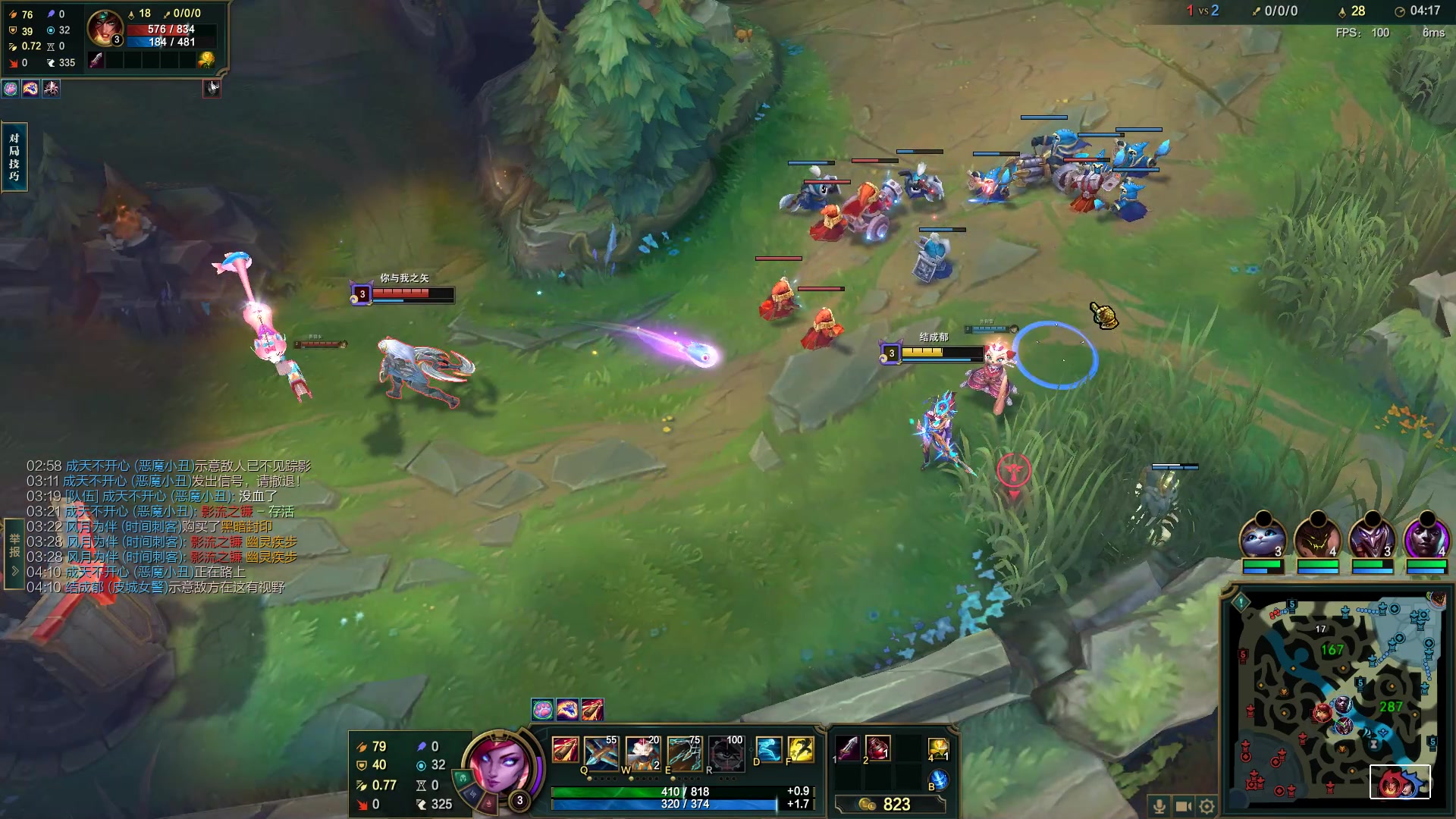 【2023-05-02 00点场】结成郁丶：皮囊无趣 灵魂无光