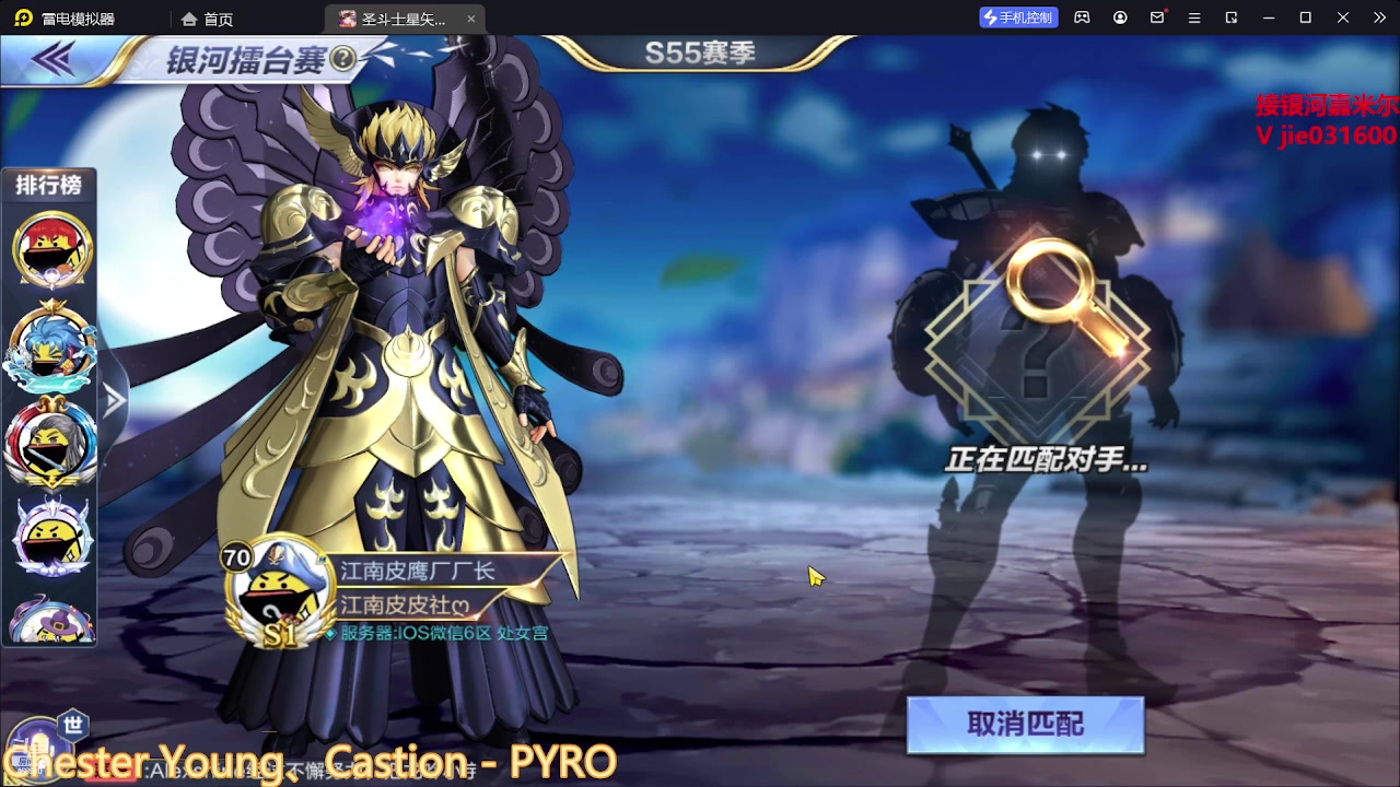 【2023-05-03 12点场】温饱思淫欲o：欲五一七天乐