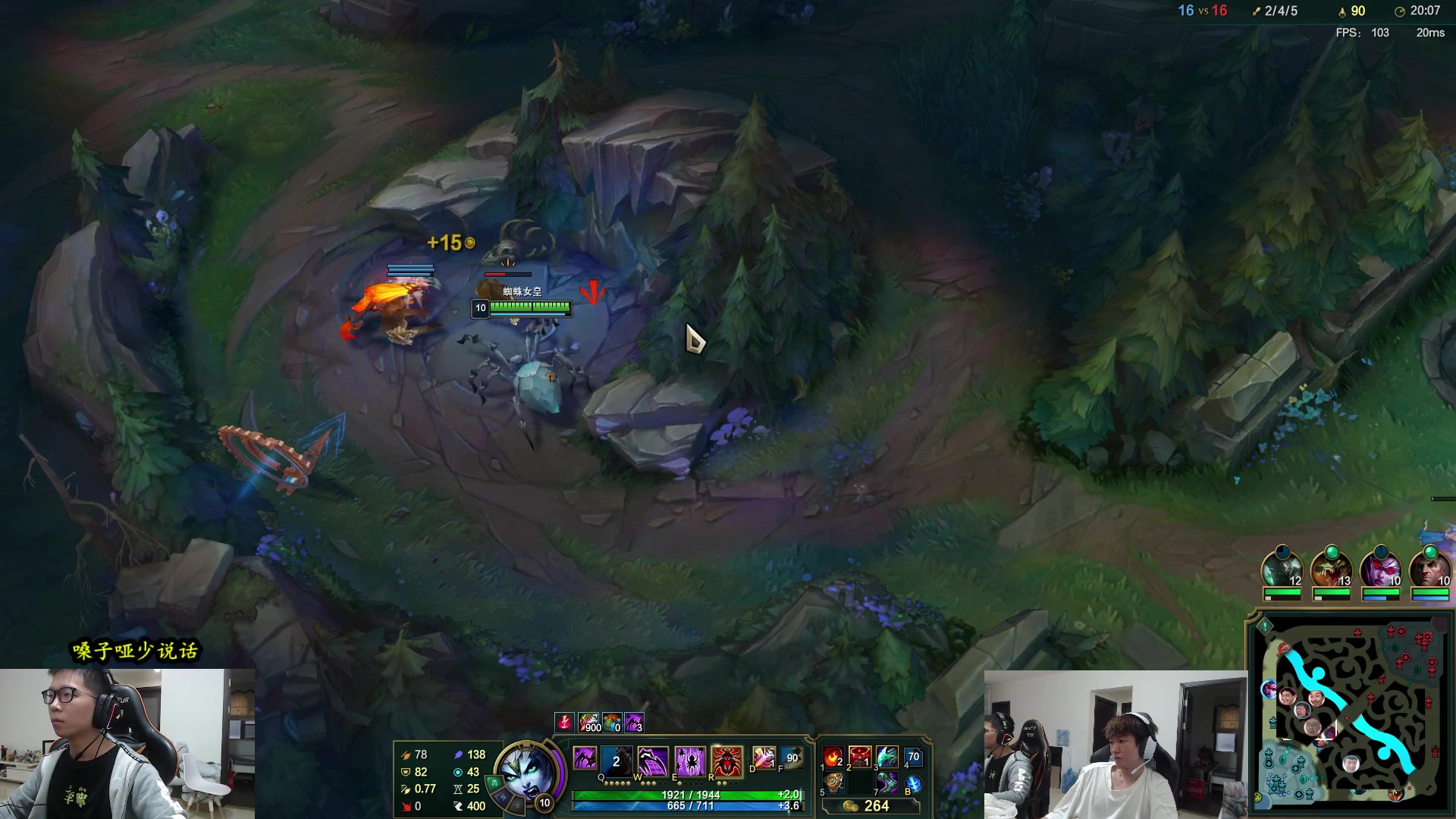 【2023-05-04 12点场】余小C真的很强：余小C：哥俩峡谷双排之旅