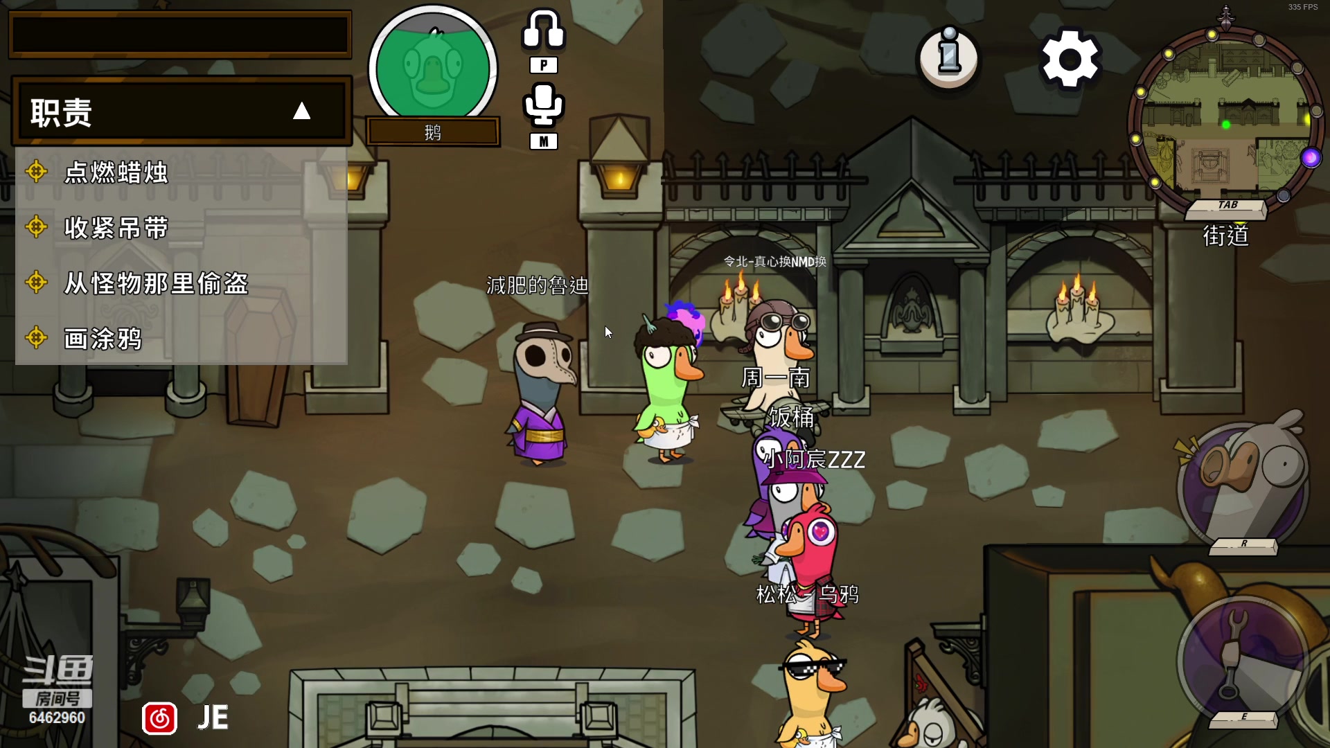 【2023-05-04 20点场】姜姜姜乐涵：道心碎了！！！