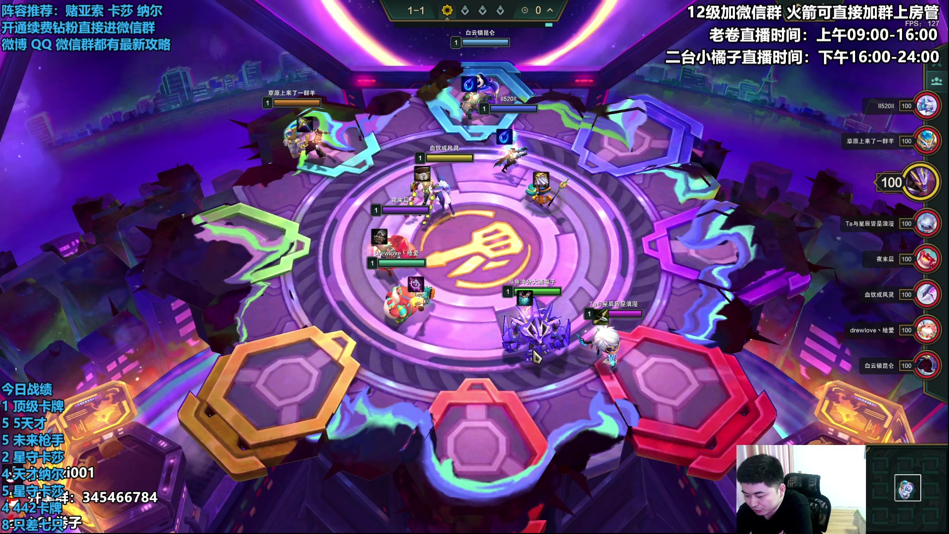 【2023-05-04 13点场】卷子丶：五一假期想死兄弟们了！