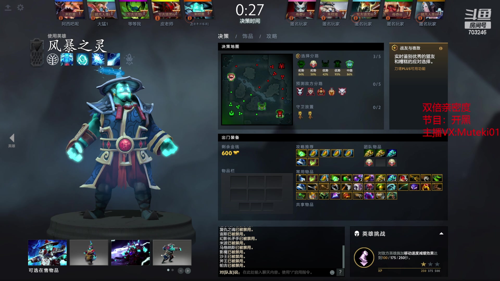 【2023-04-29 13点场】小铅笔HB：双倍亲密度！新版本蓝猫王的直播间