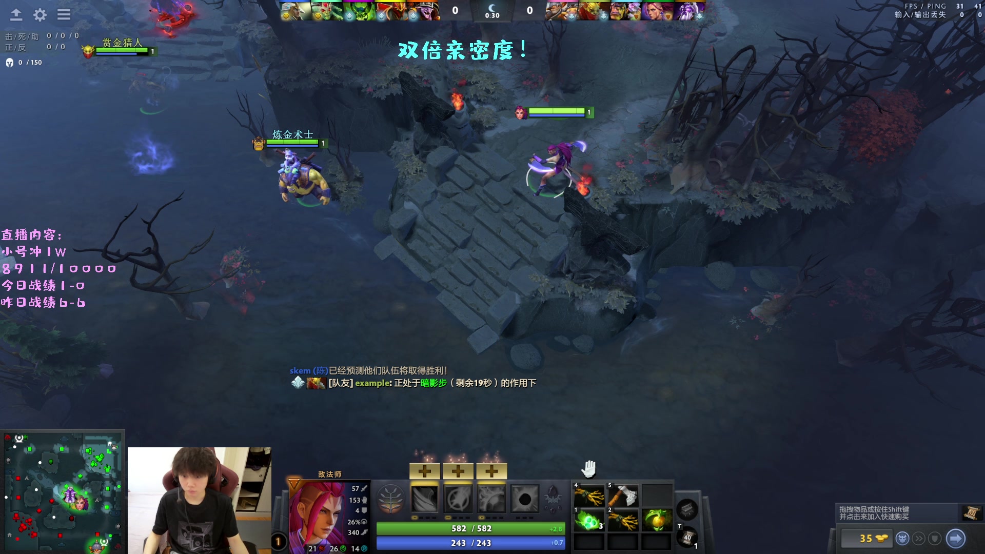 【2023-05-04 12点场】艾斯yoona：双倍亲密度！