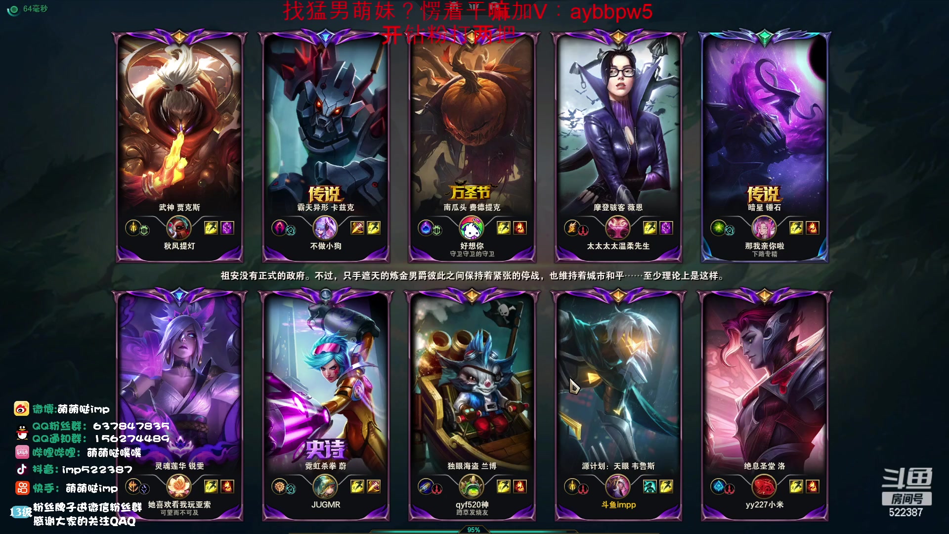 【2023-05-04 07点场】impOUO：白银双倍卡捏