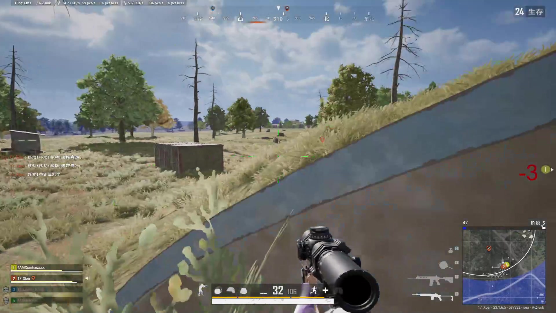 【2023-05-04 19点场】17Xbei丷：今天双倍，家人们打打卡～