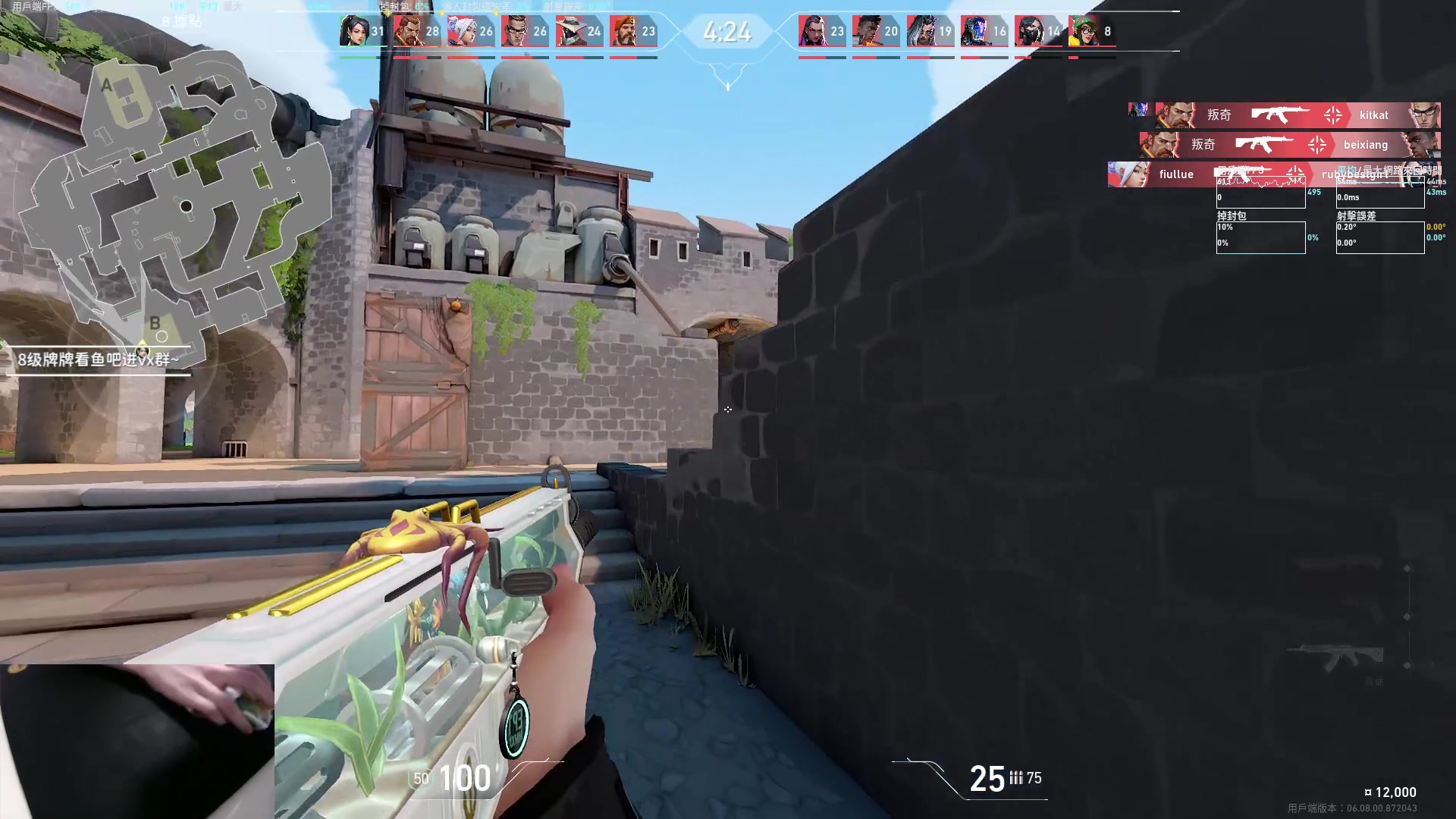 【2023-05-03 15点场】九二楷之丶92K：练瓦~绝活霓虹