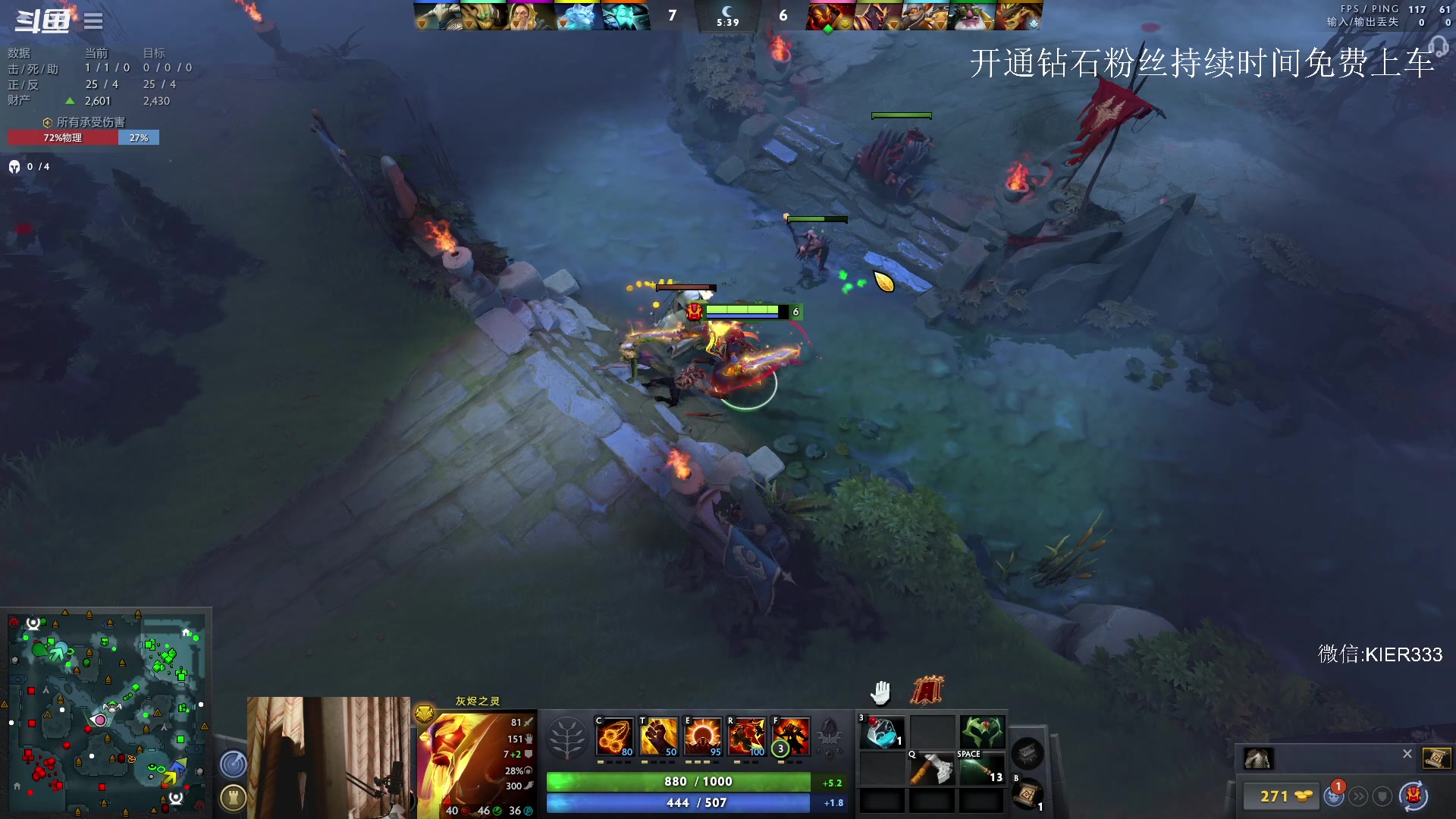 【2023-05-04 02点场】叶子长青K：大展宏图 带你上分