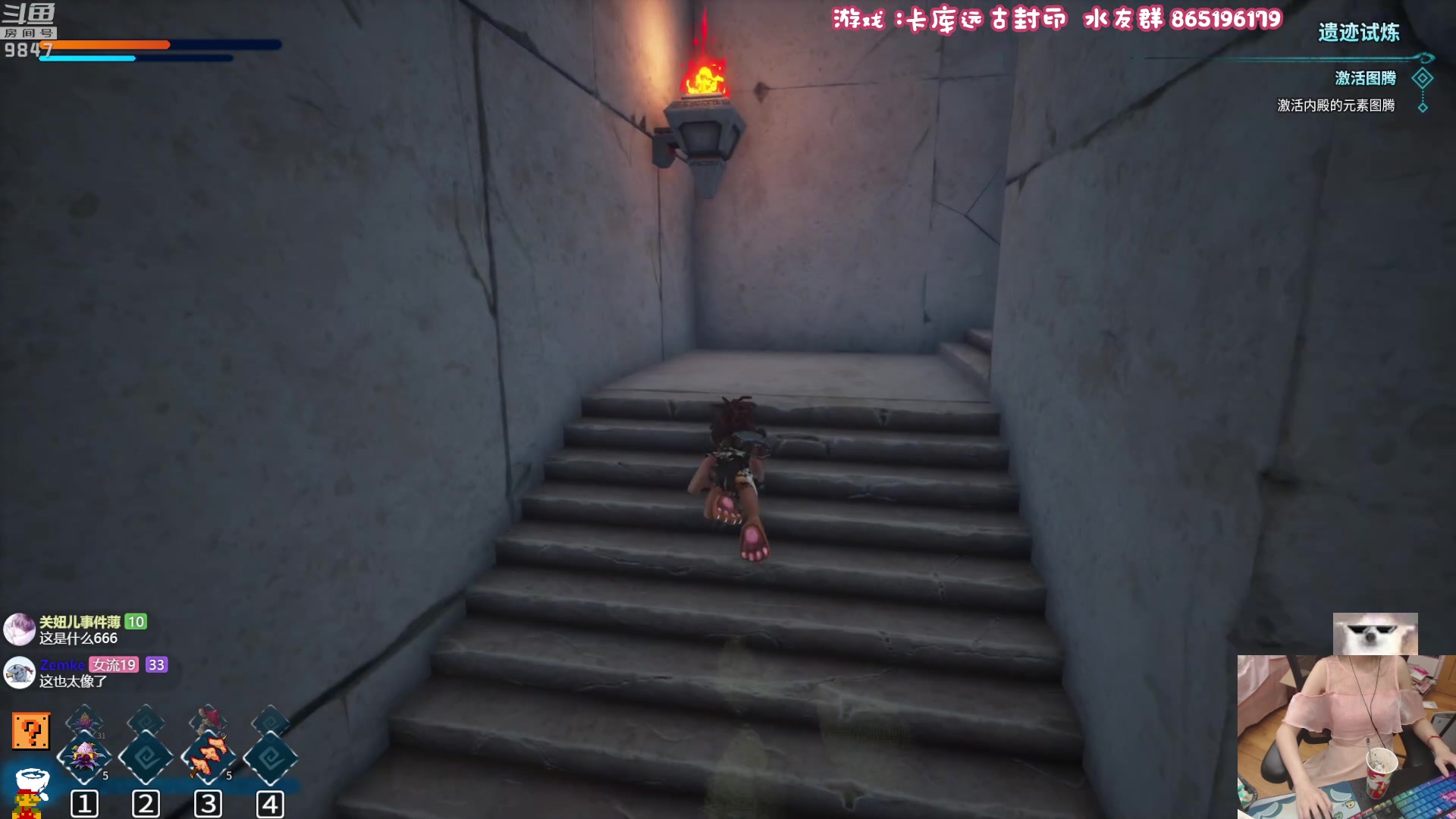 【2023-05-04 19点场】丶干物喵：干物喵❤关爱咸鱼少女