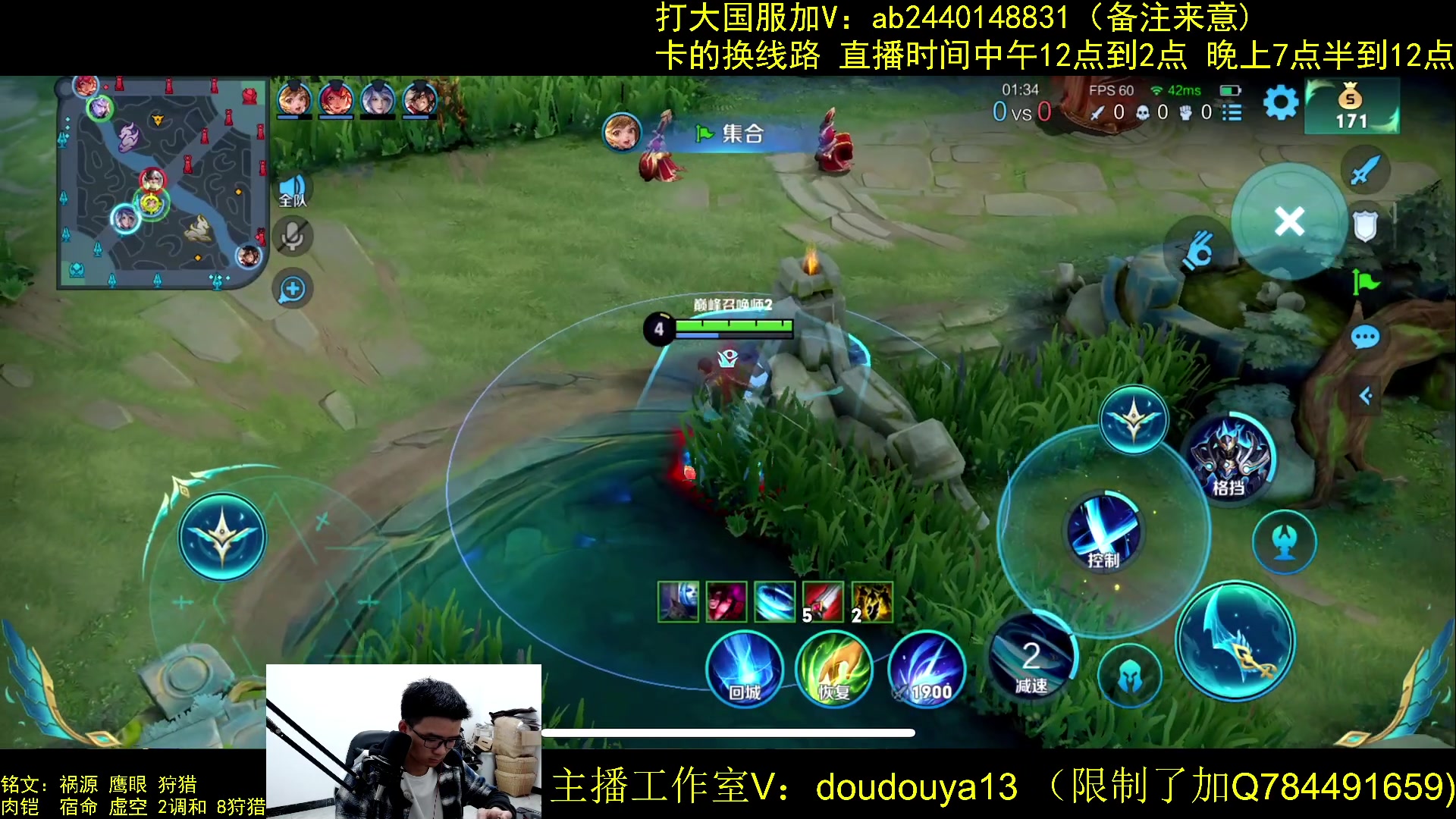 【2023-05-03 21点场】为输出铠证明的南瓜：只玩输出铠 巅峰冲第一