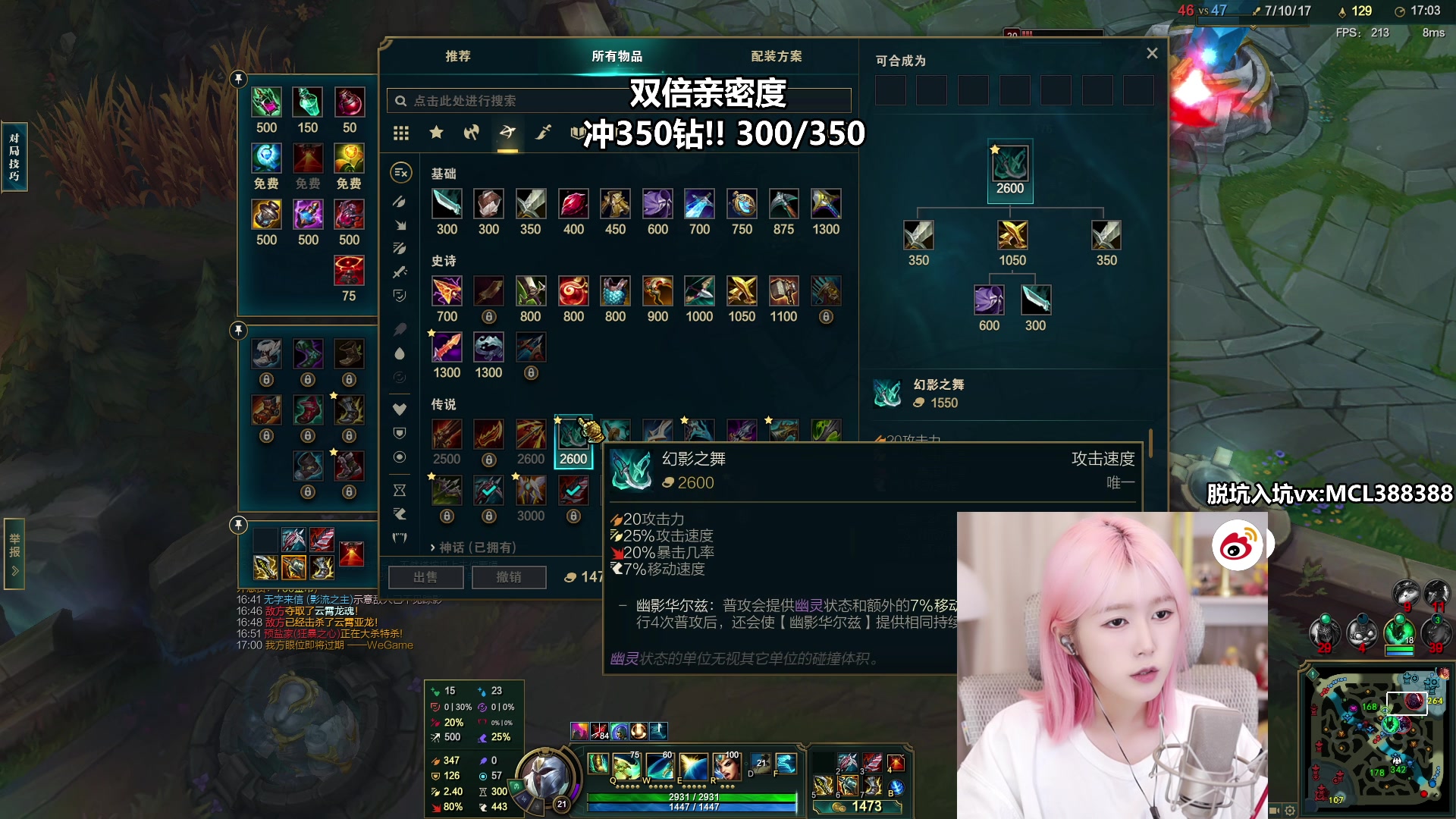 【2023-05-04 20点场】A妹A妹：【呆猪】新人主播