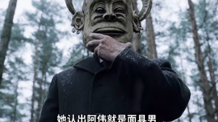 这。。想不到她居然是预言家
