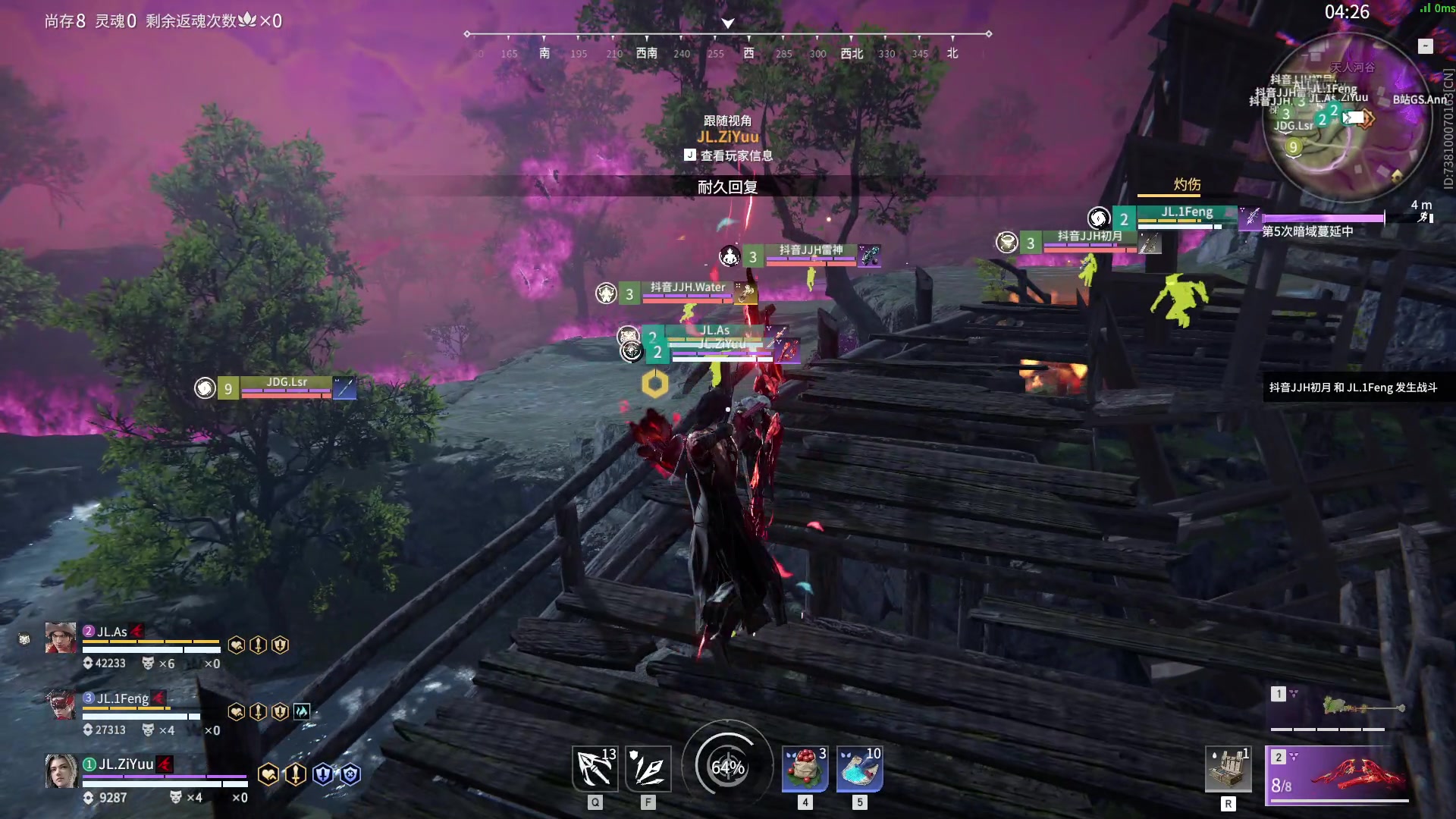 【2023-05-04 15点场】解说嘟师傅：【官方训练赛】复活赛队伍拼命局