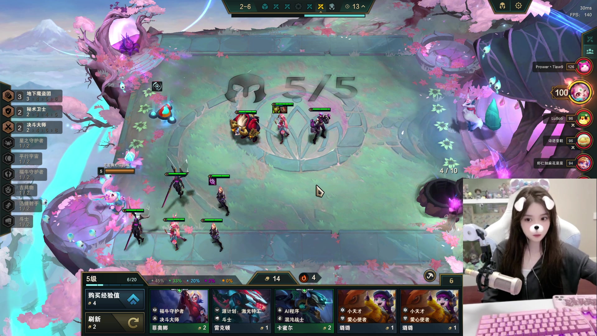 【2023-05-04 02点场】若若跑的贼快：晚上好，宝宝们 171717