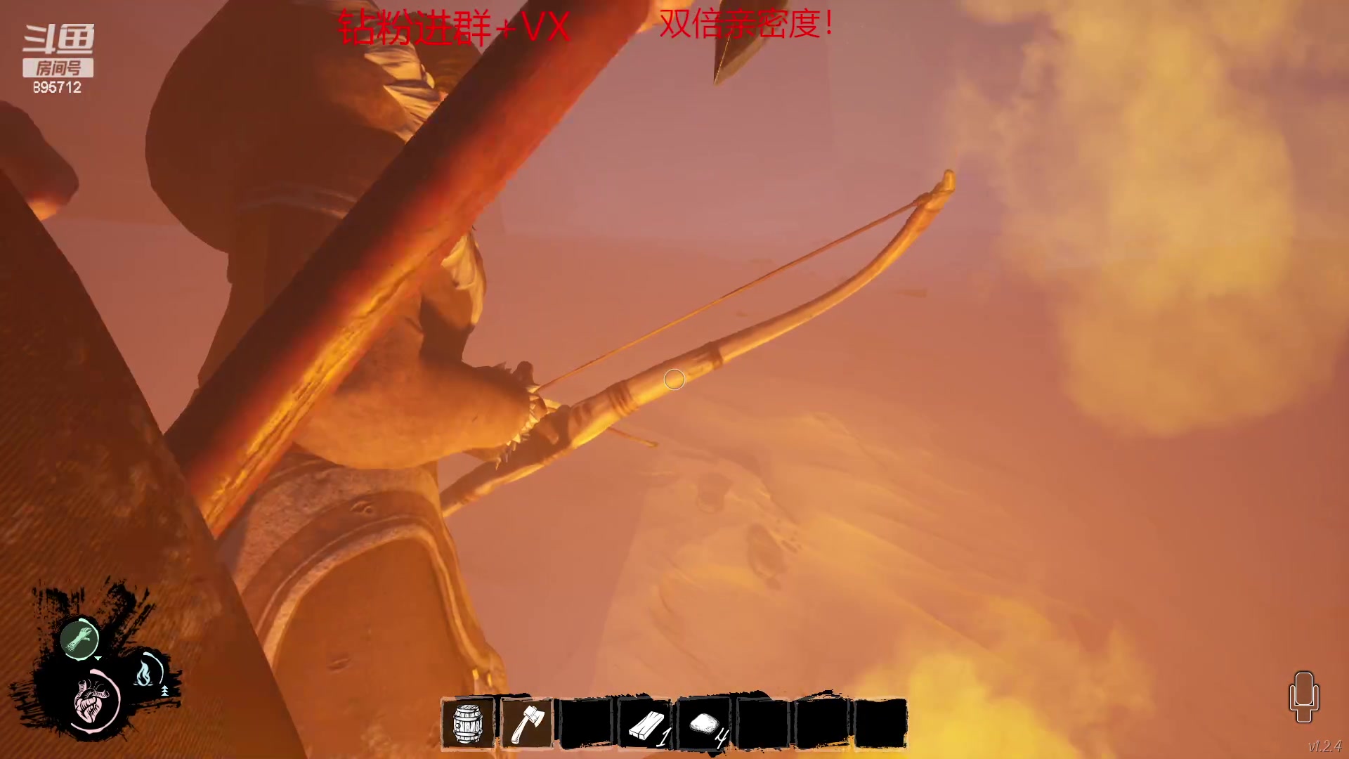 【2023-05-02 16点场】一只蘇l：蘇宝：双倍亲密度！