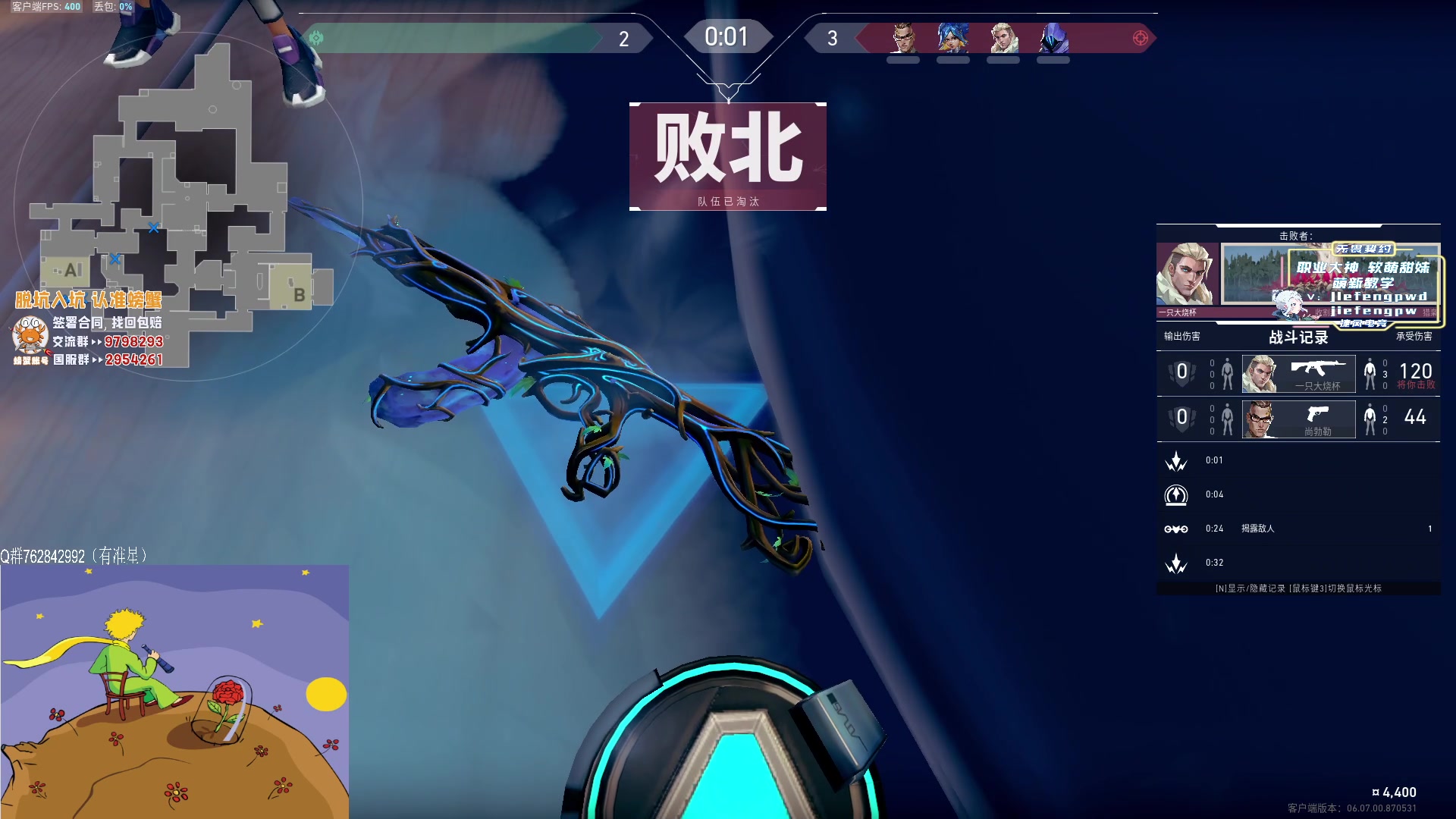 【2023-05-02 21点场】汤米男孩：汤米:双倍亲密度！螃蟹杯冠军！