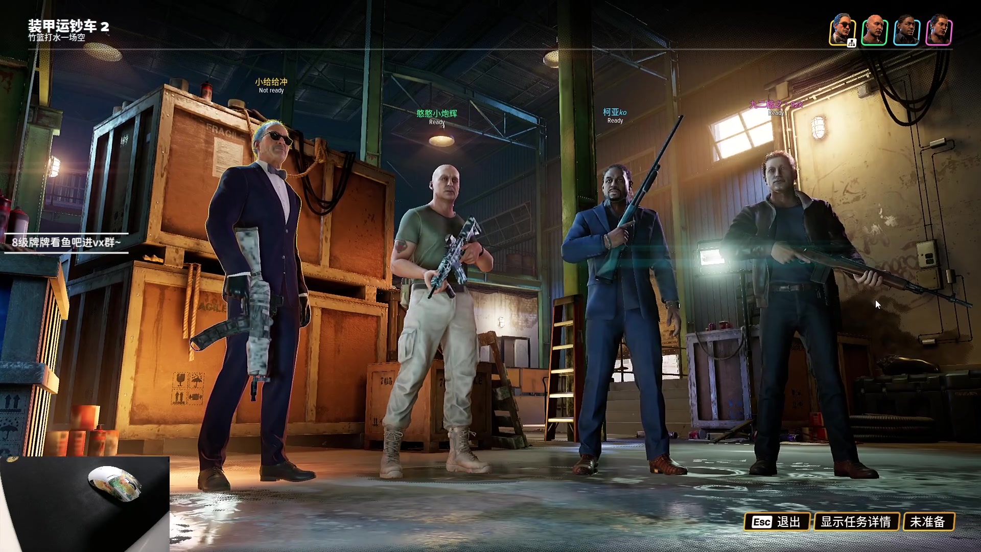 【2023-05-01 17点场】九二楷之丶92K：gogo一会儿~~~