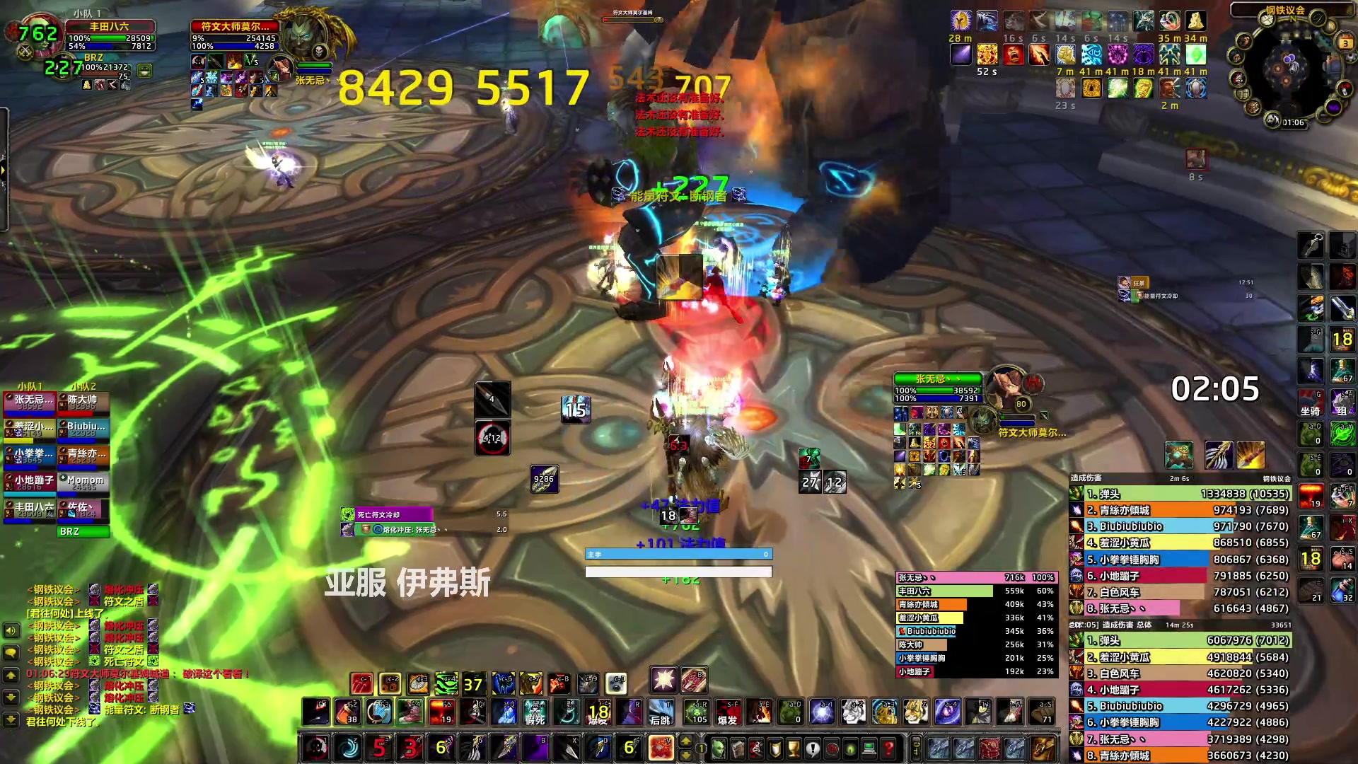【2023-05-03 00点场】猎人合金弹头：清一下10H的CD