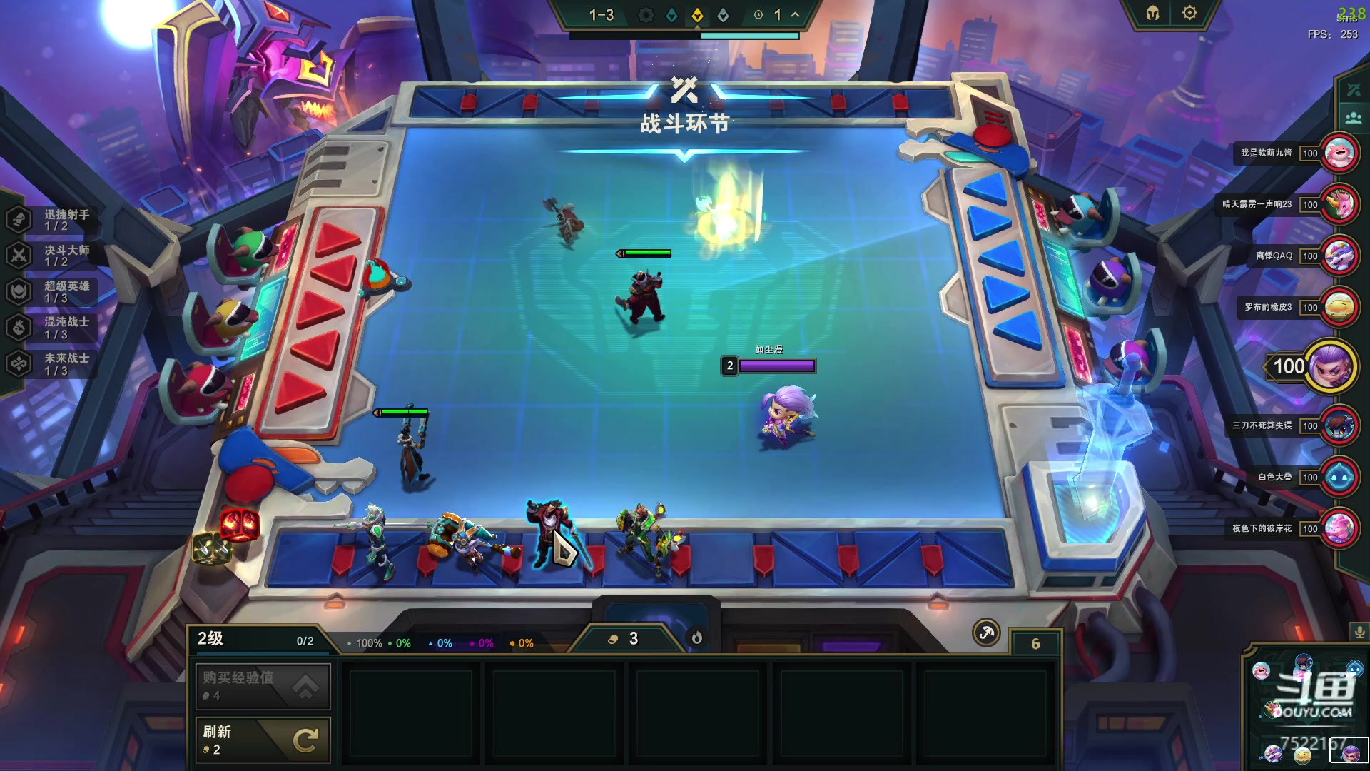 【2023-05-04 01点场】螃蟹Sam：【螃蟹】不要打我鸭！