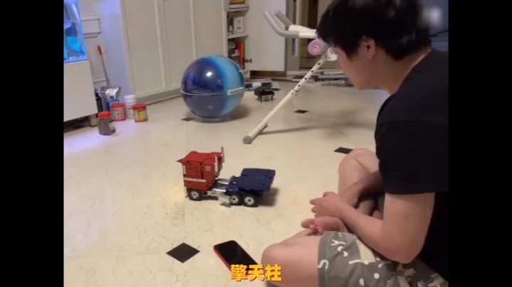 带擎天柱健健身！