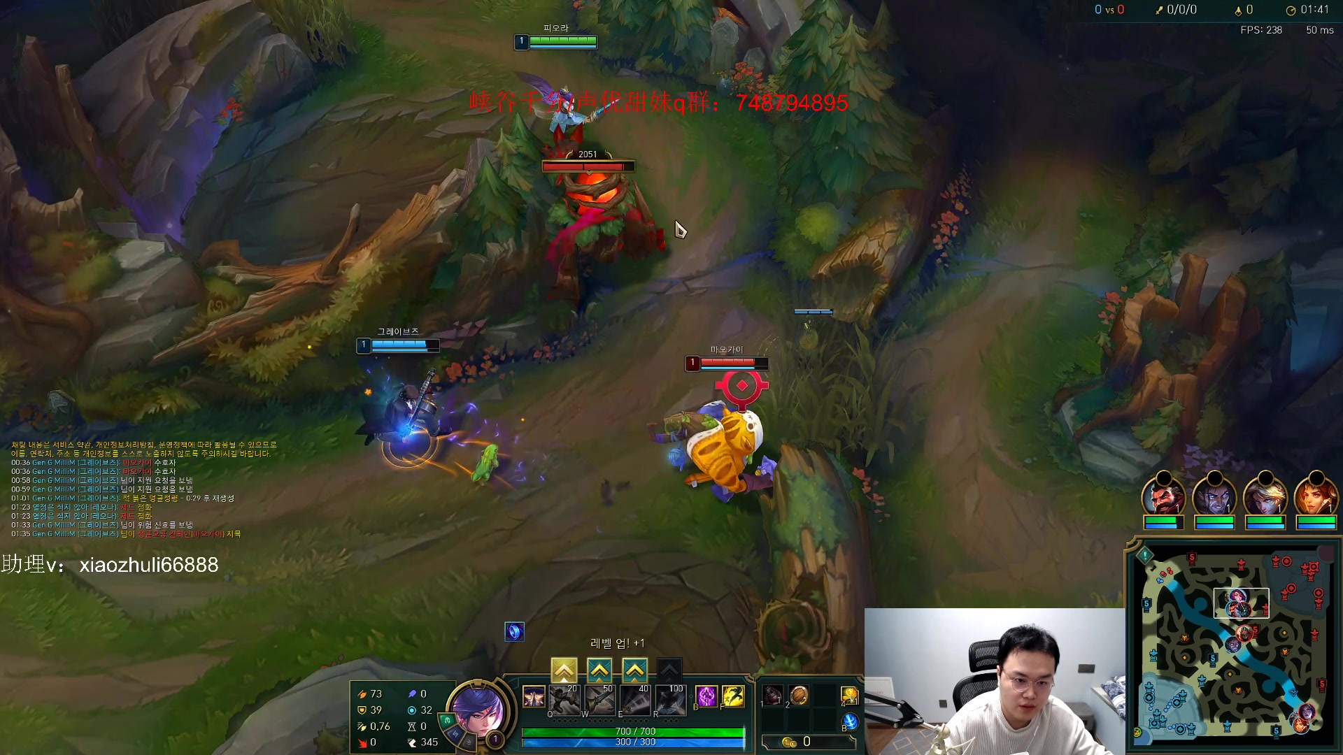 【2023-05-04 00点场】jjking剑姬：韩服宗师局小冲一下！