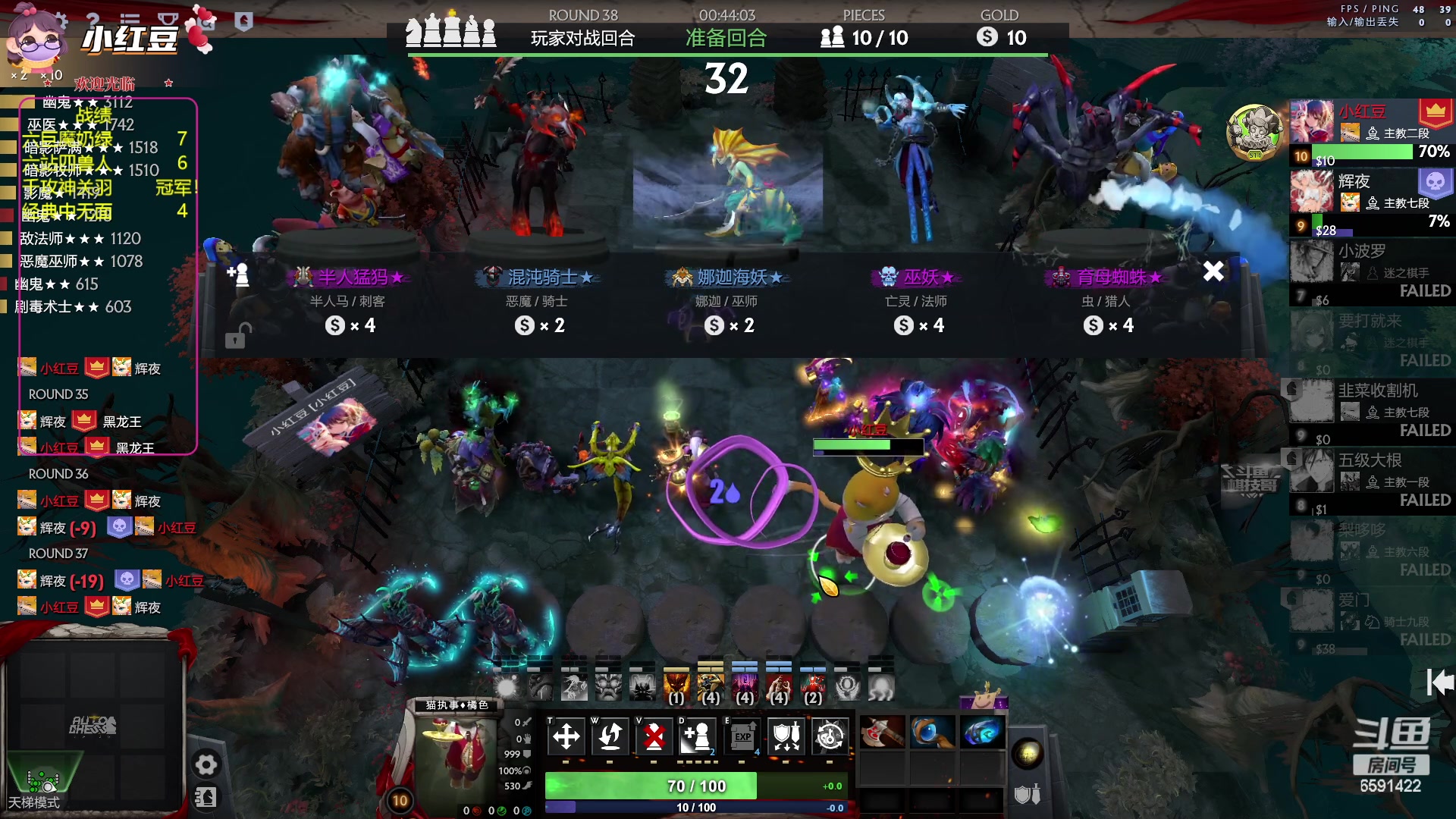 【2023-05-04 17点场】小红豆阿：搞了个双倍五一快乐