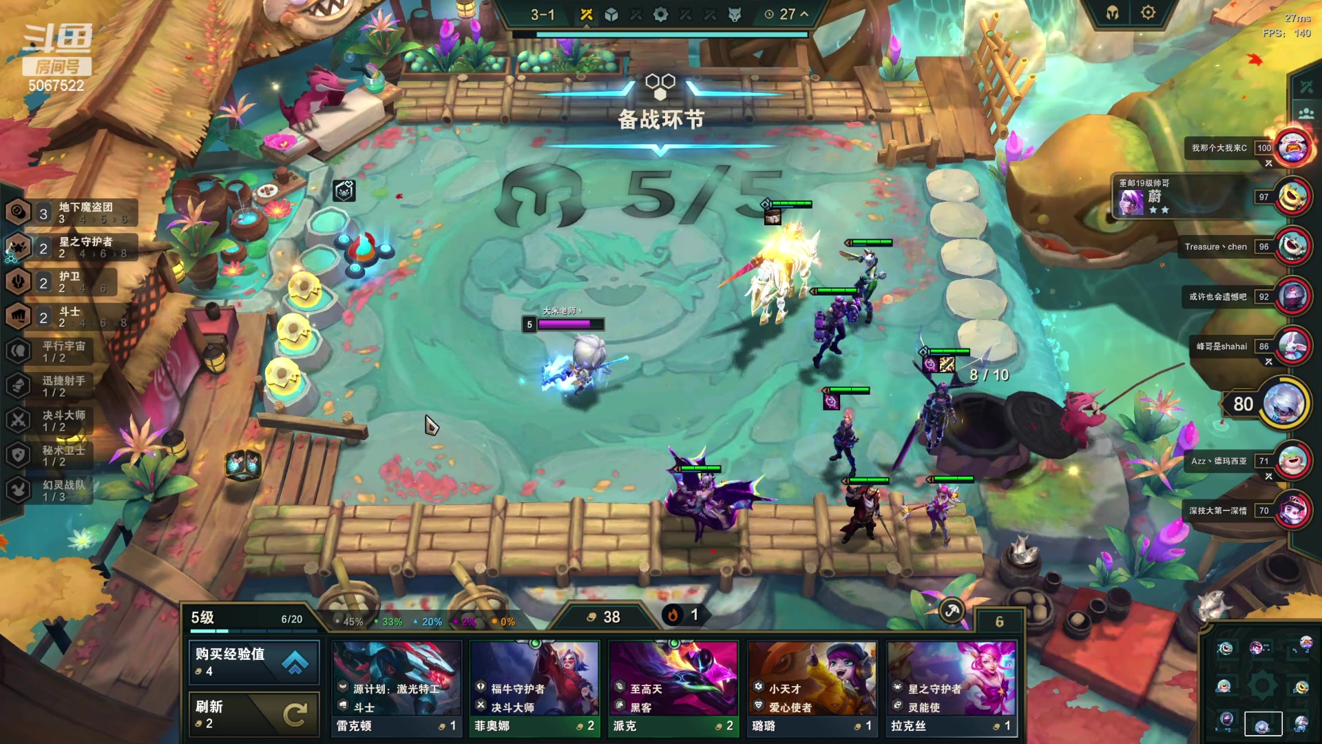 【2023-05-04 13点场】解说米勒：解说米勒：LOL