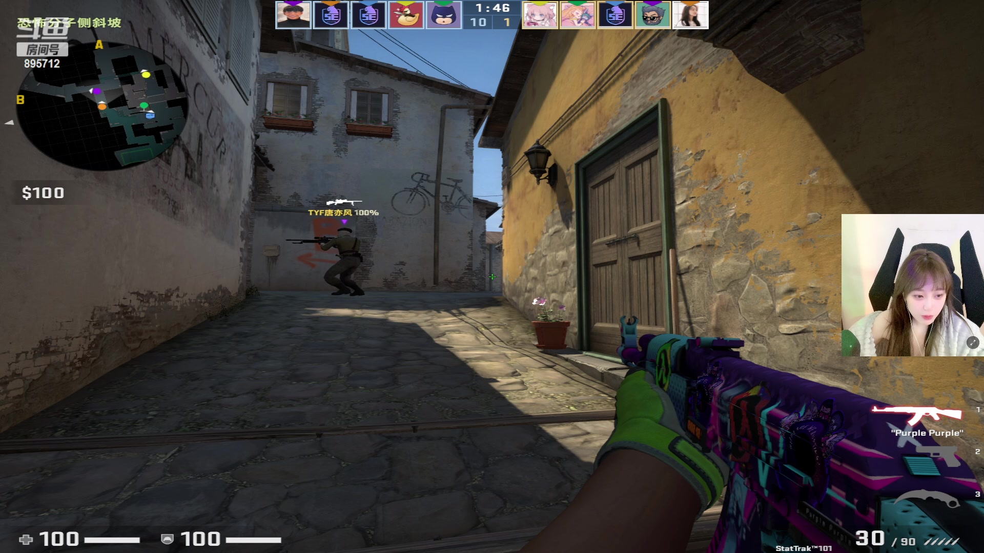 【2023-05-01 13点场】一只蘇l：蘇宝：单排上上分咯！