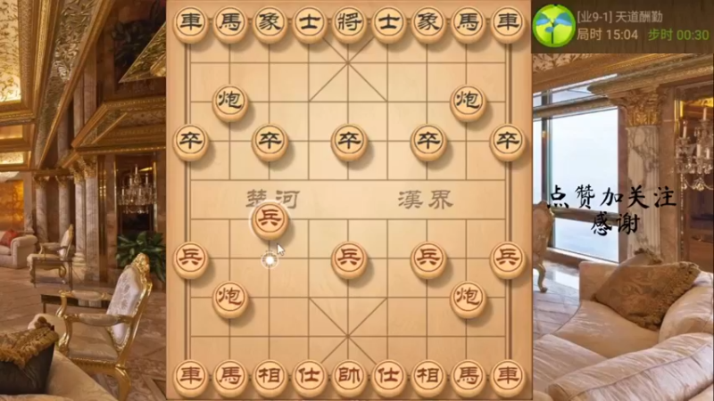 三不走，12回合速杀业九，666，2