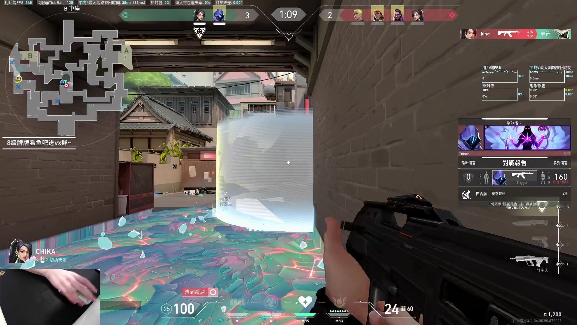 【2023-04-30 17点场】九二楷之丶92K：练瓦~绝活霓虹~