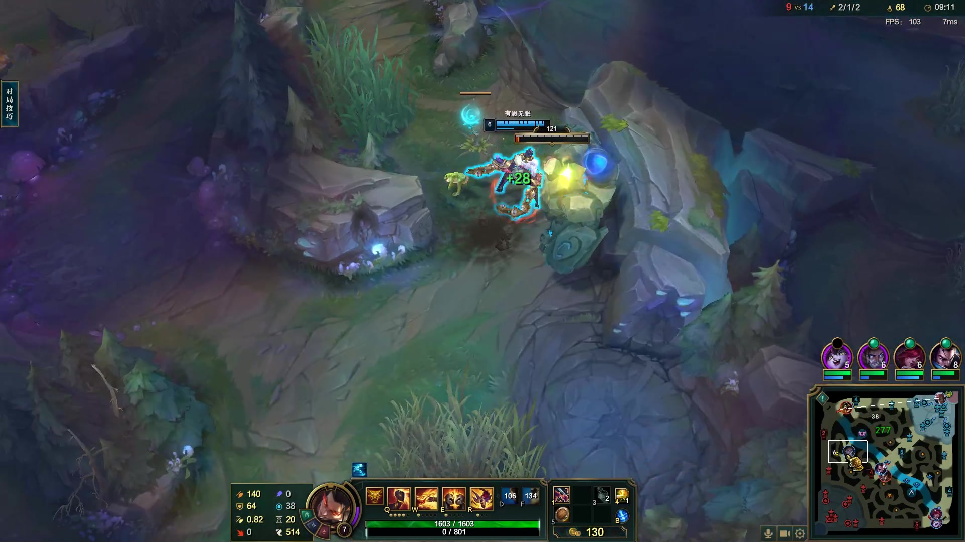 【2023-05-01 12点场】结成郁丶：皮囊无趣 灵魂无光