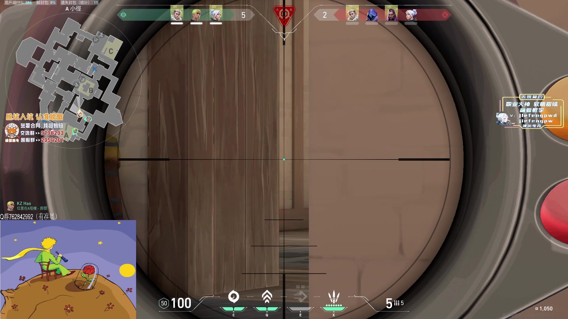 【2023-05-01 13点场】汤米男孩：汤米:星星之火 可以燎原 ！