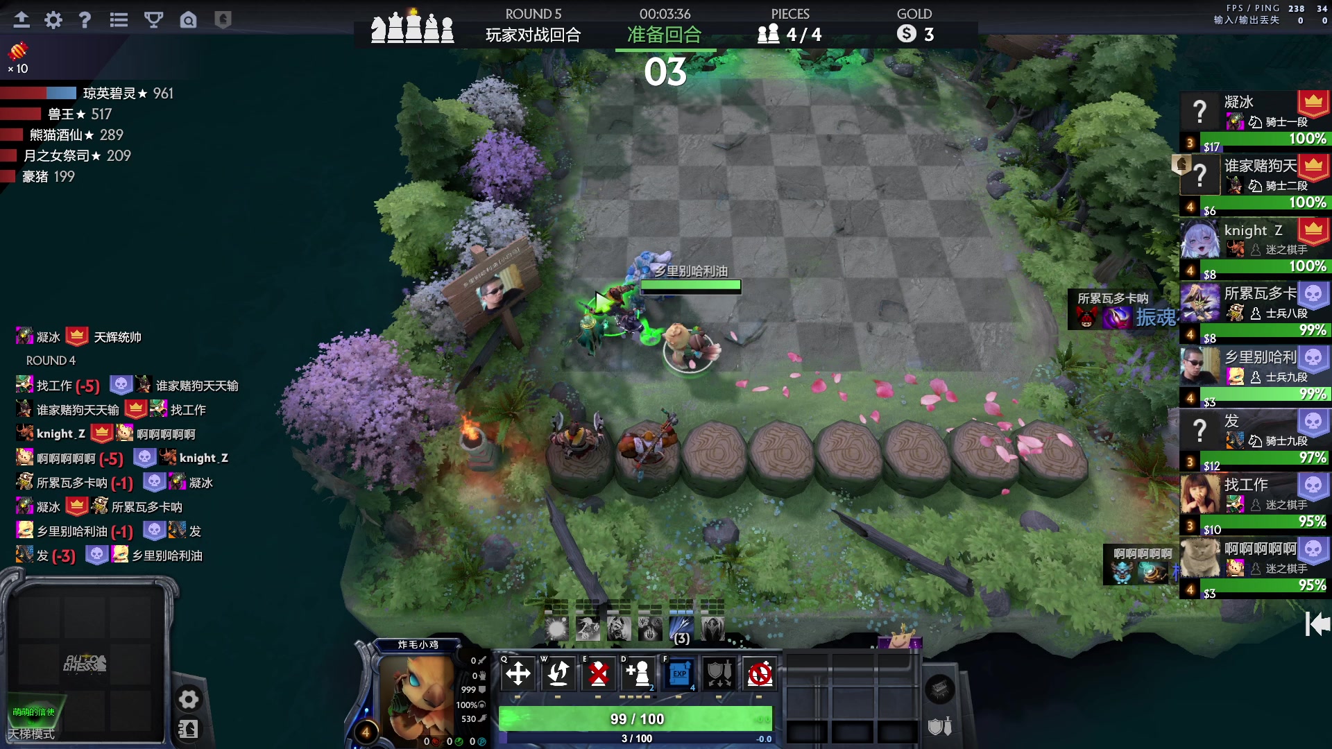 【2023-05-04 17点场】斗鸡dougay：补好你那个兵！