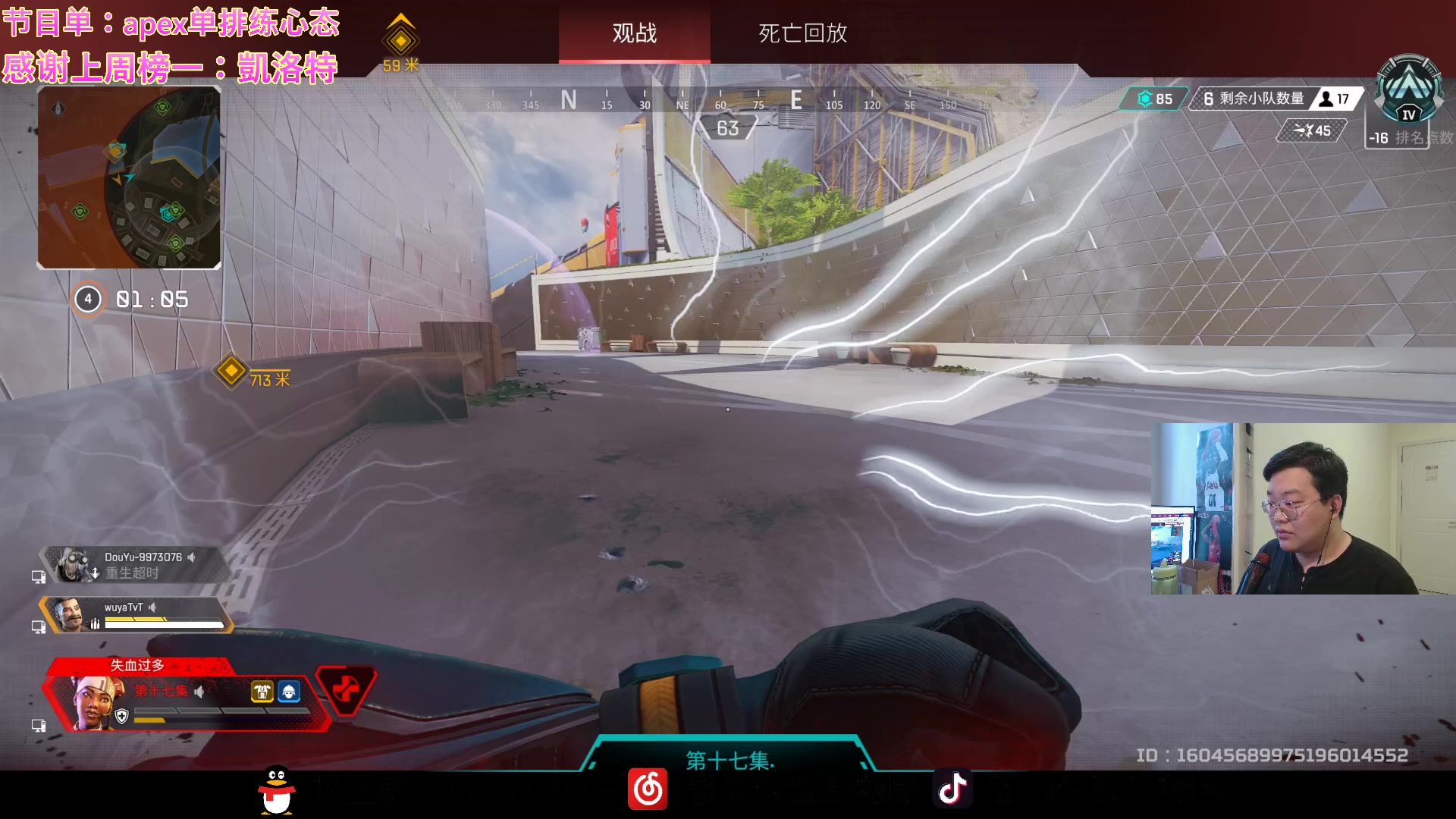 【2023-05-04 12点场】番茄炒蛋放糖吗：主播距你0.52公里 9973076